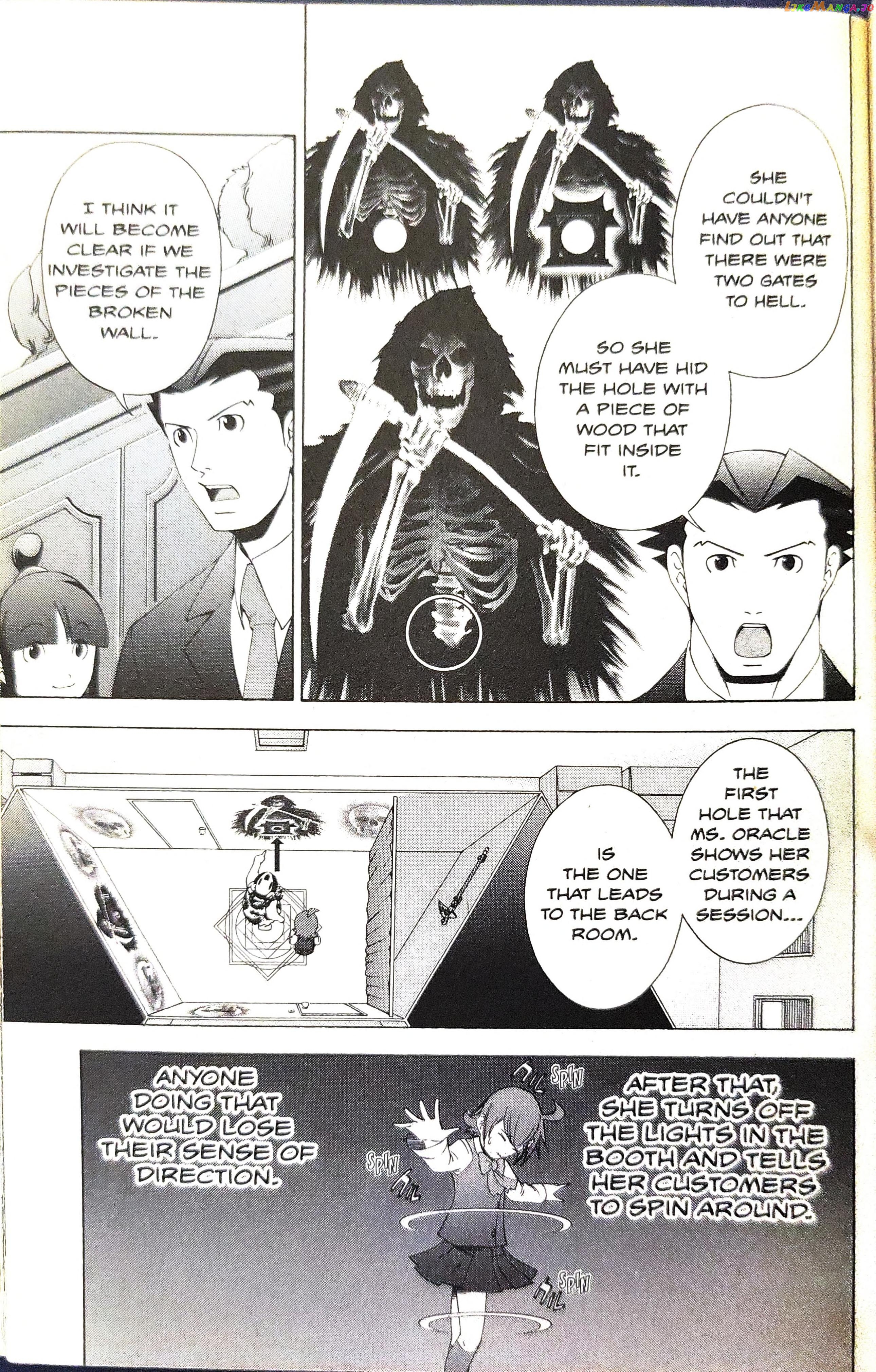 Gyakuten Saiban chapter 9 - page 30