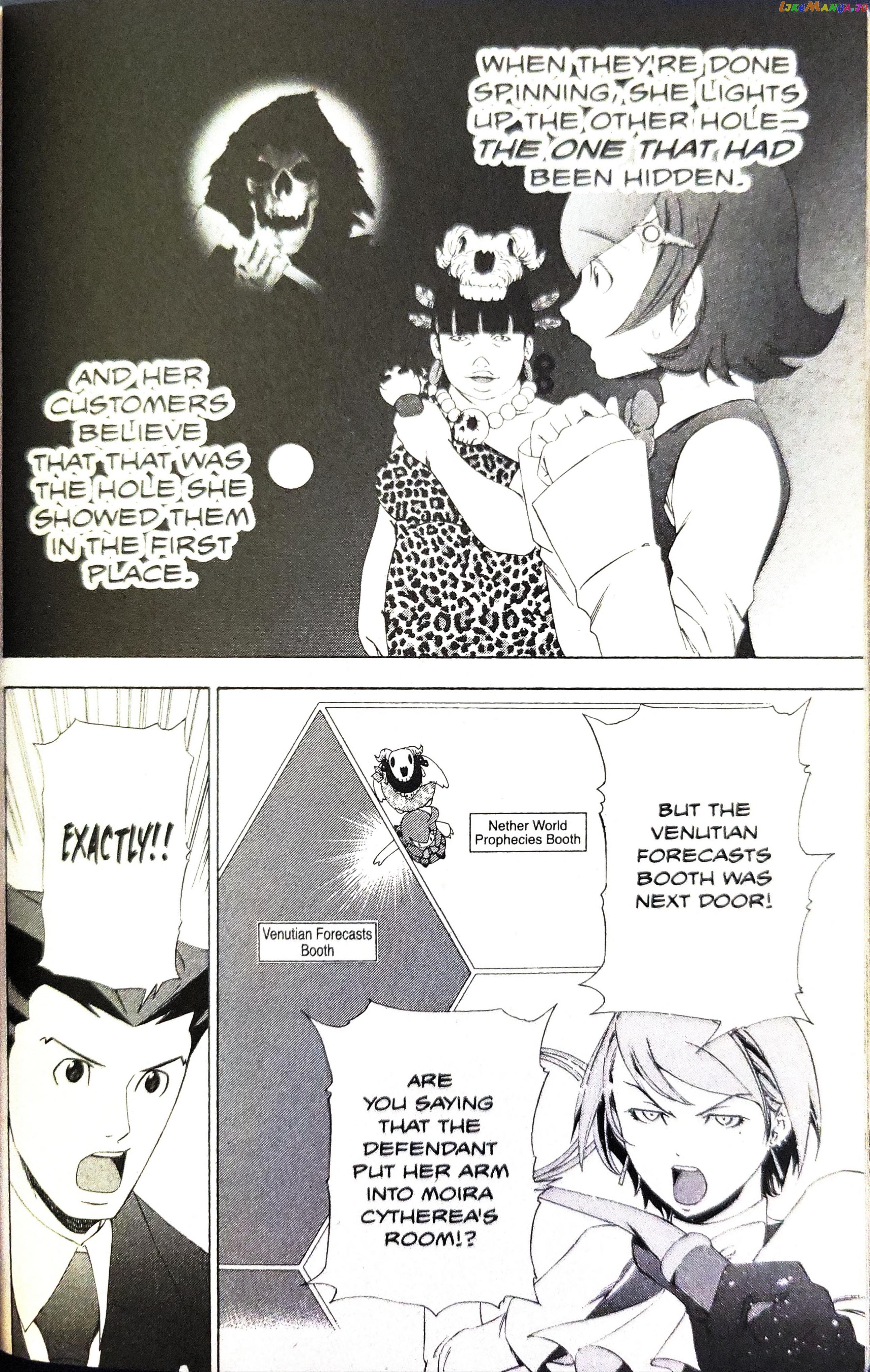 Gyakuten Saiban chapter 9 - page 31