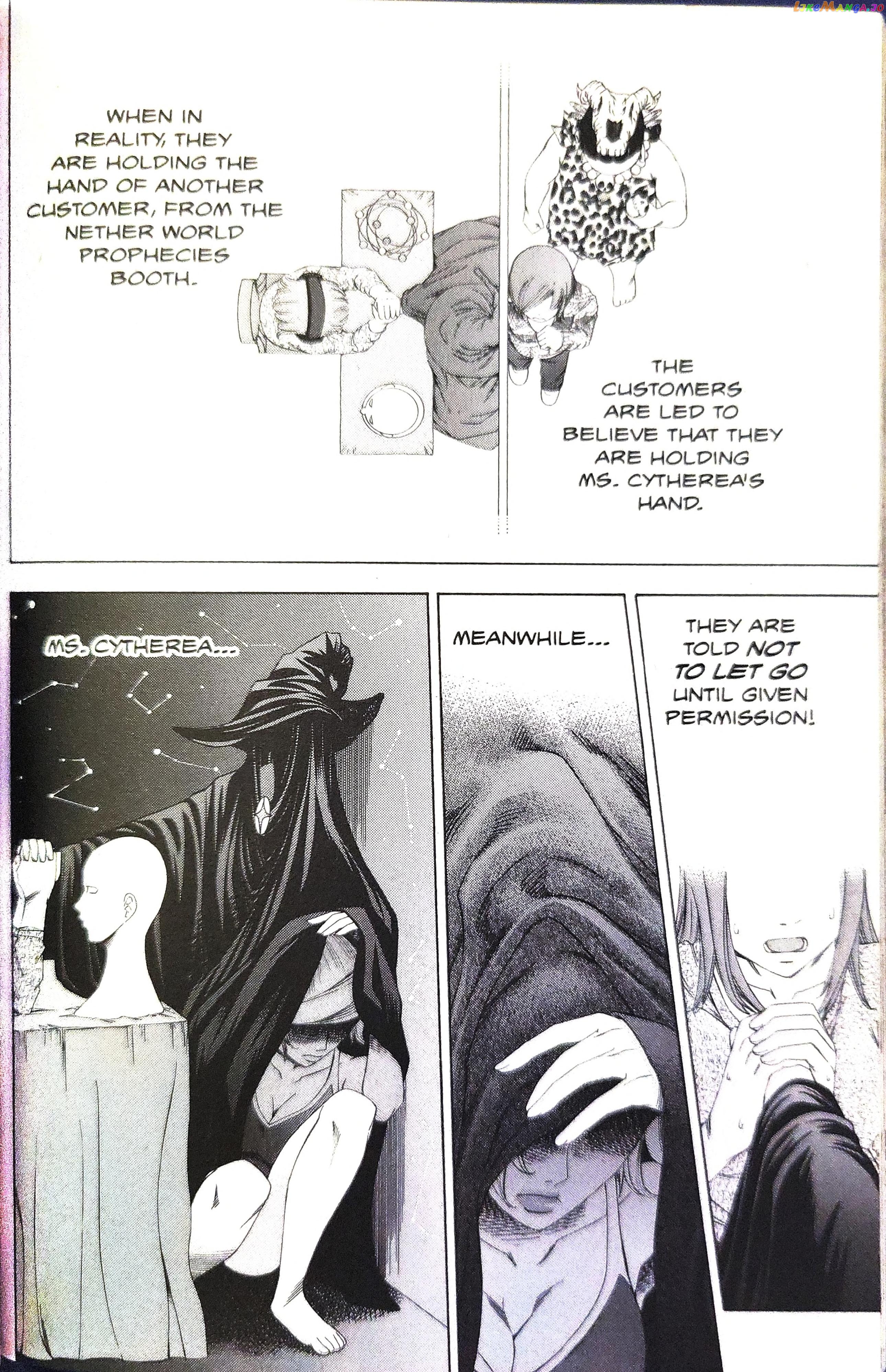 Gyakuten Saiban chapter 9 - page 37