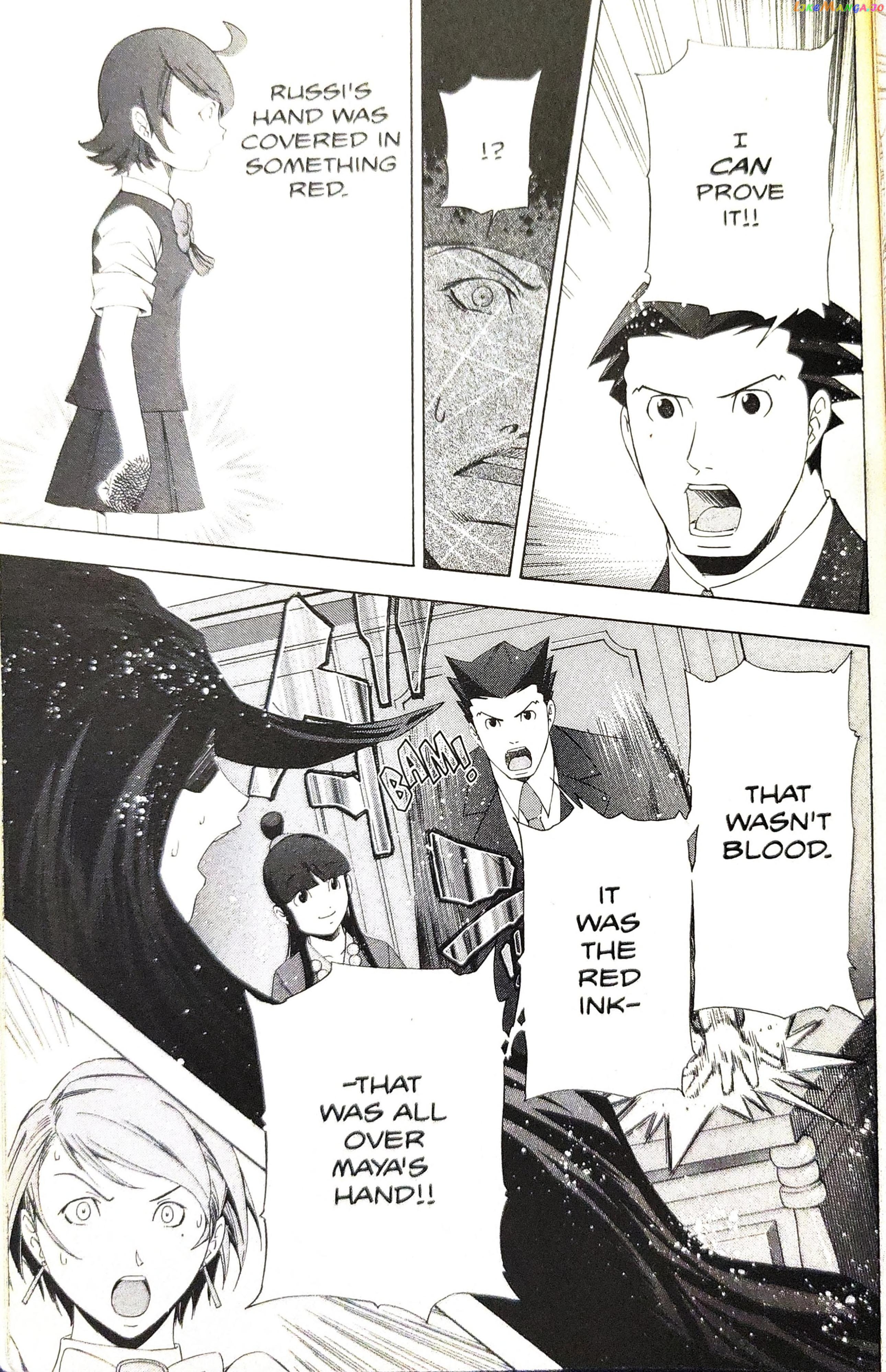 Gyakuten Saiban chapter 9 - page 46