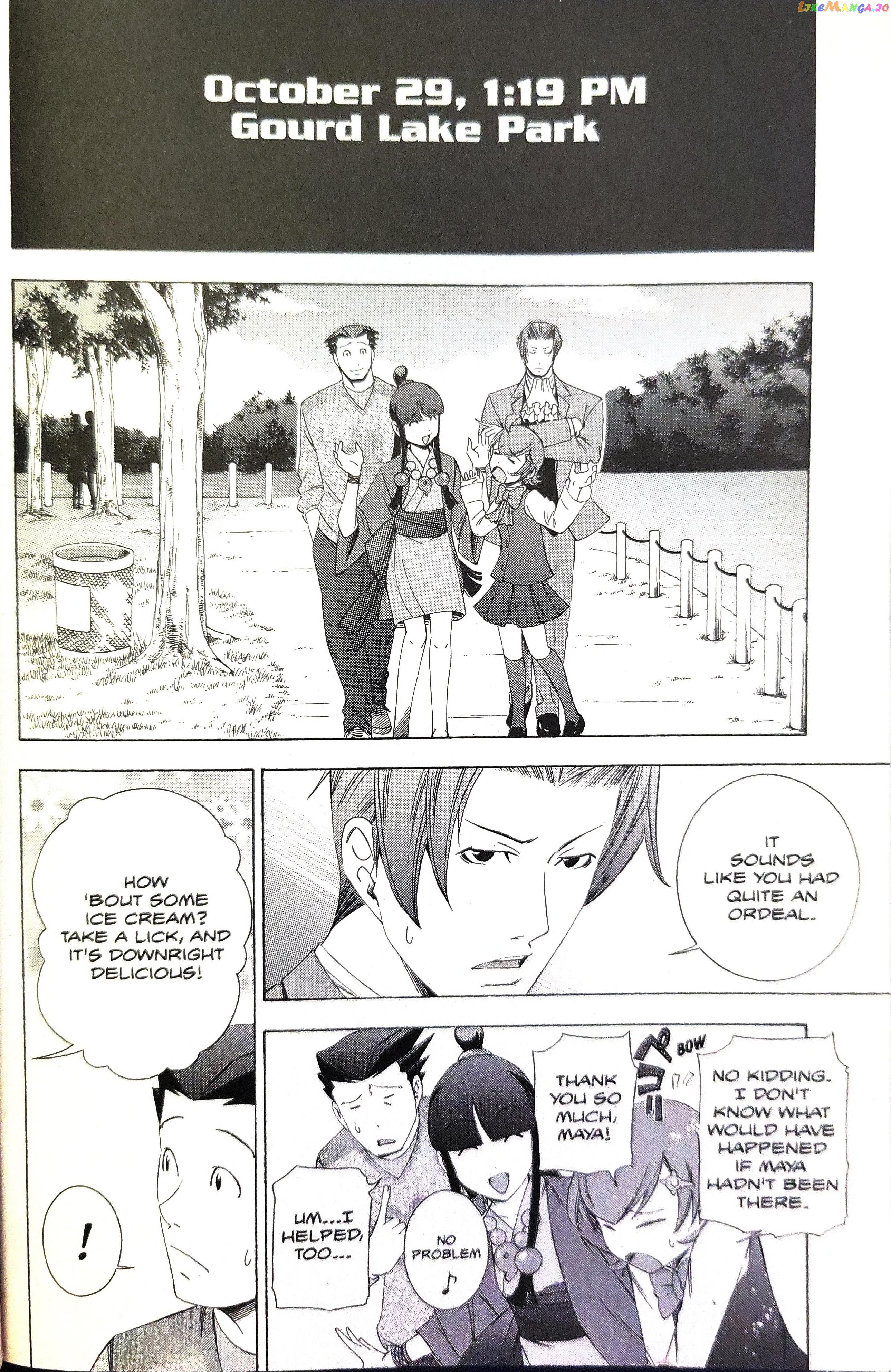 Gyakuten Saiban chapter 9 - page 55