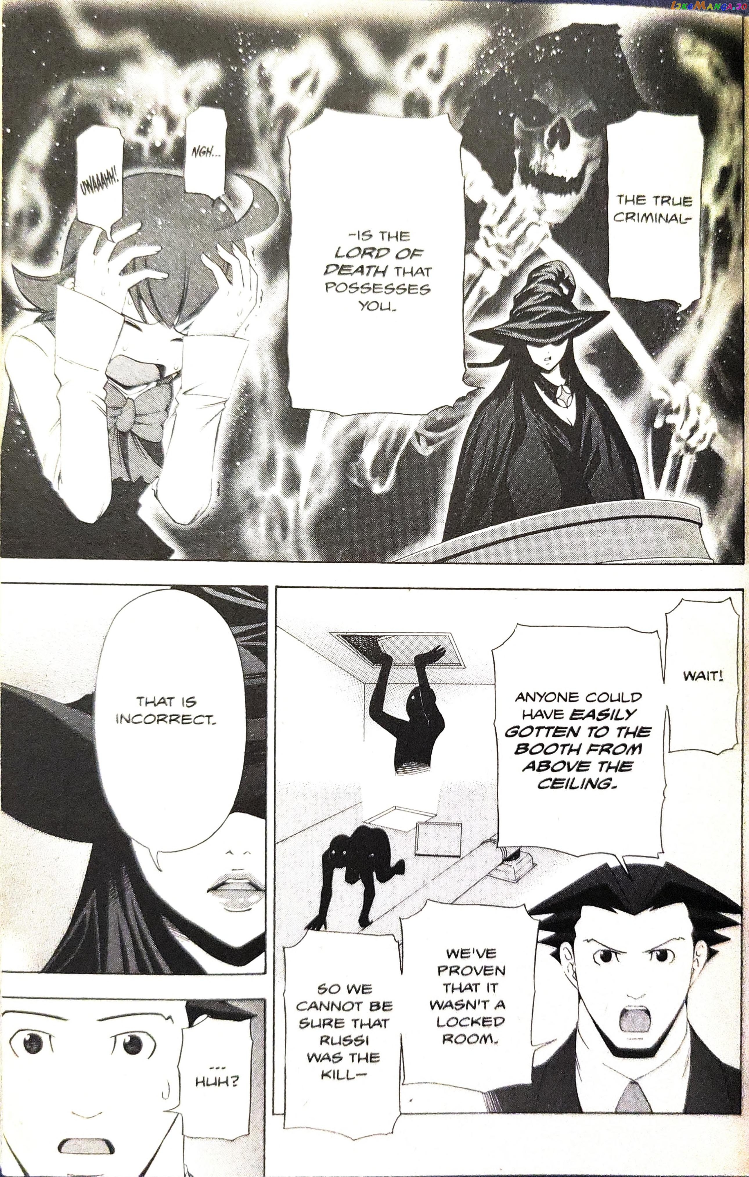 Gyakuten Saiban chapter 9 - page 6