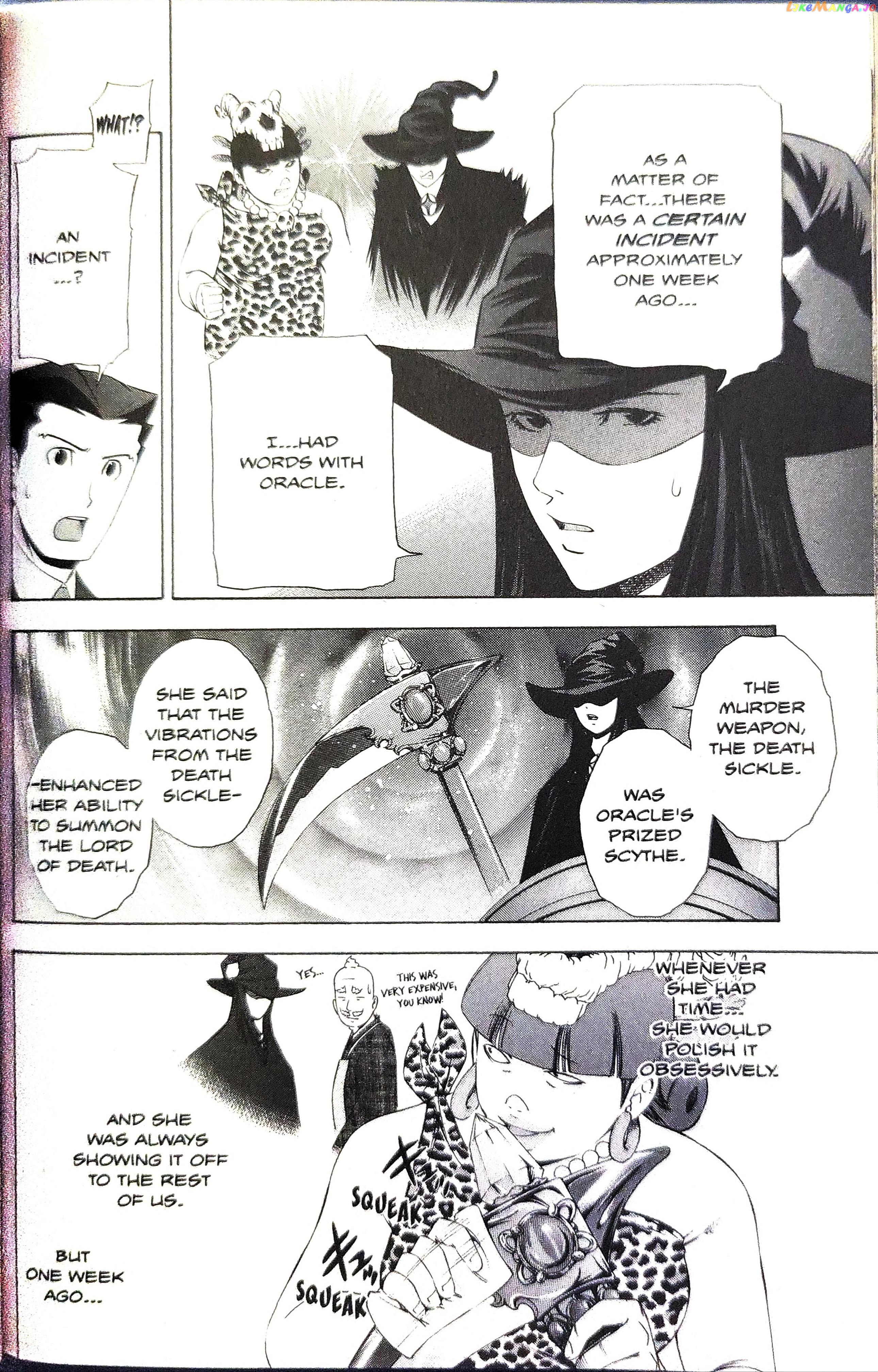 Gyakuten Saiban chapter 9 - page 7
