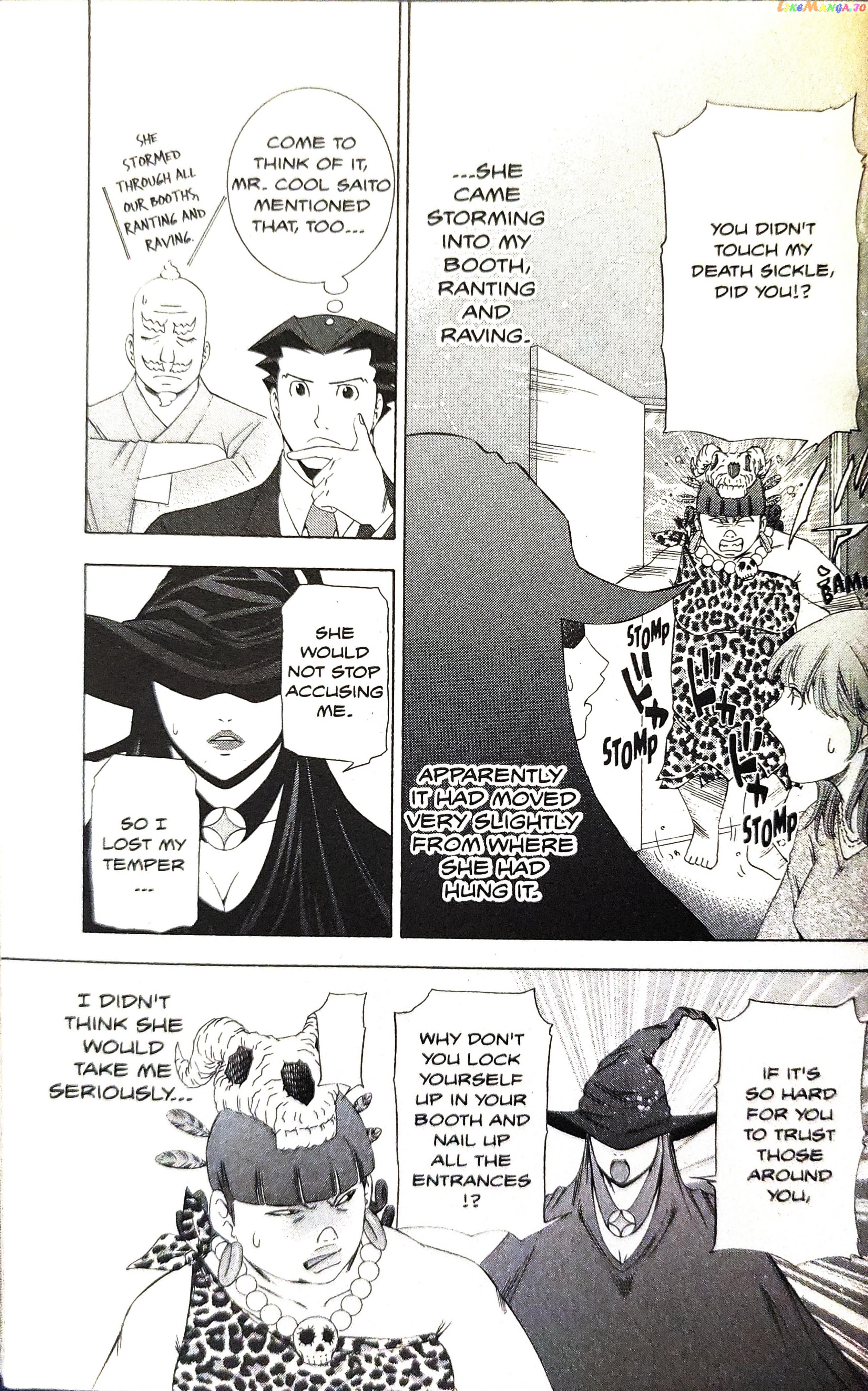 Gyakuten Saiban chapter 9 - page 8