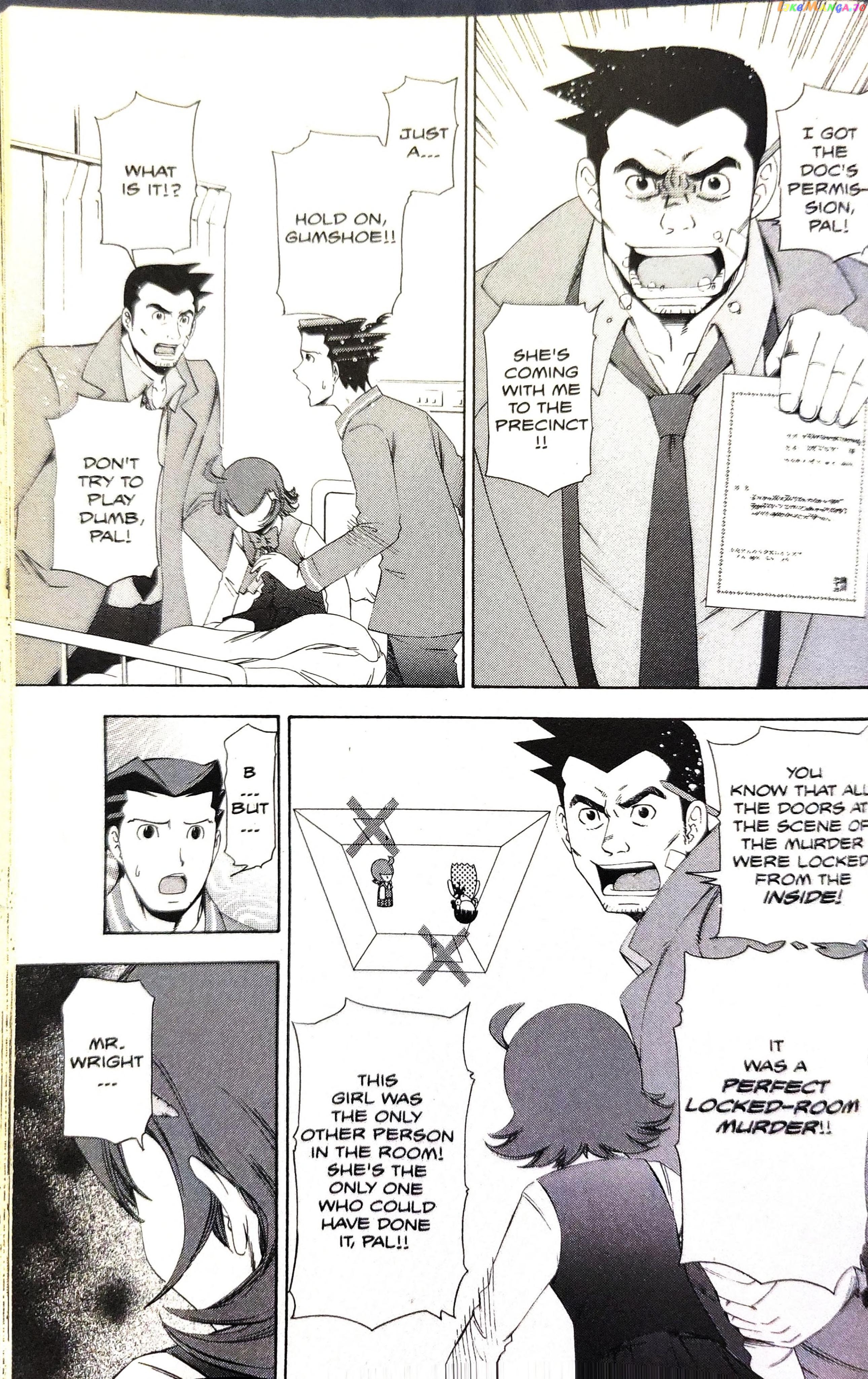 Gyakuten Saiban chapter 8 - page 16
