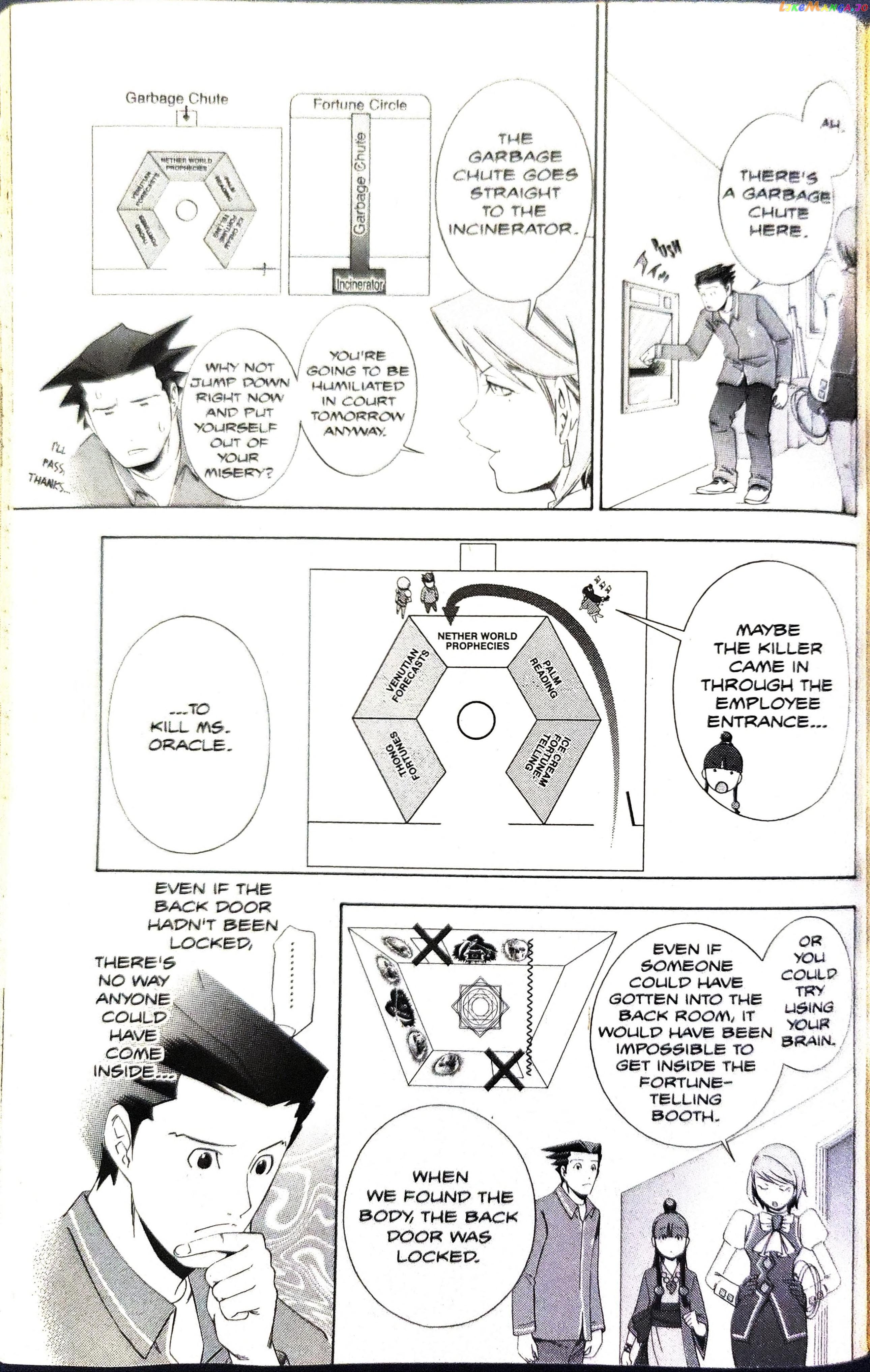 Gyakuten Saiban chapter 8 - page 30