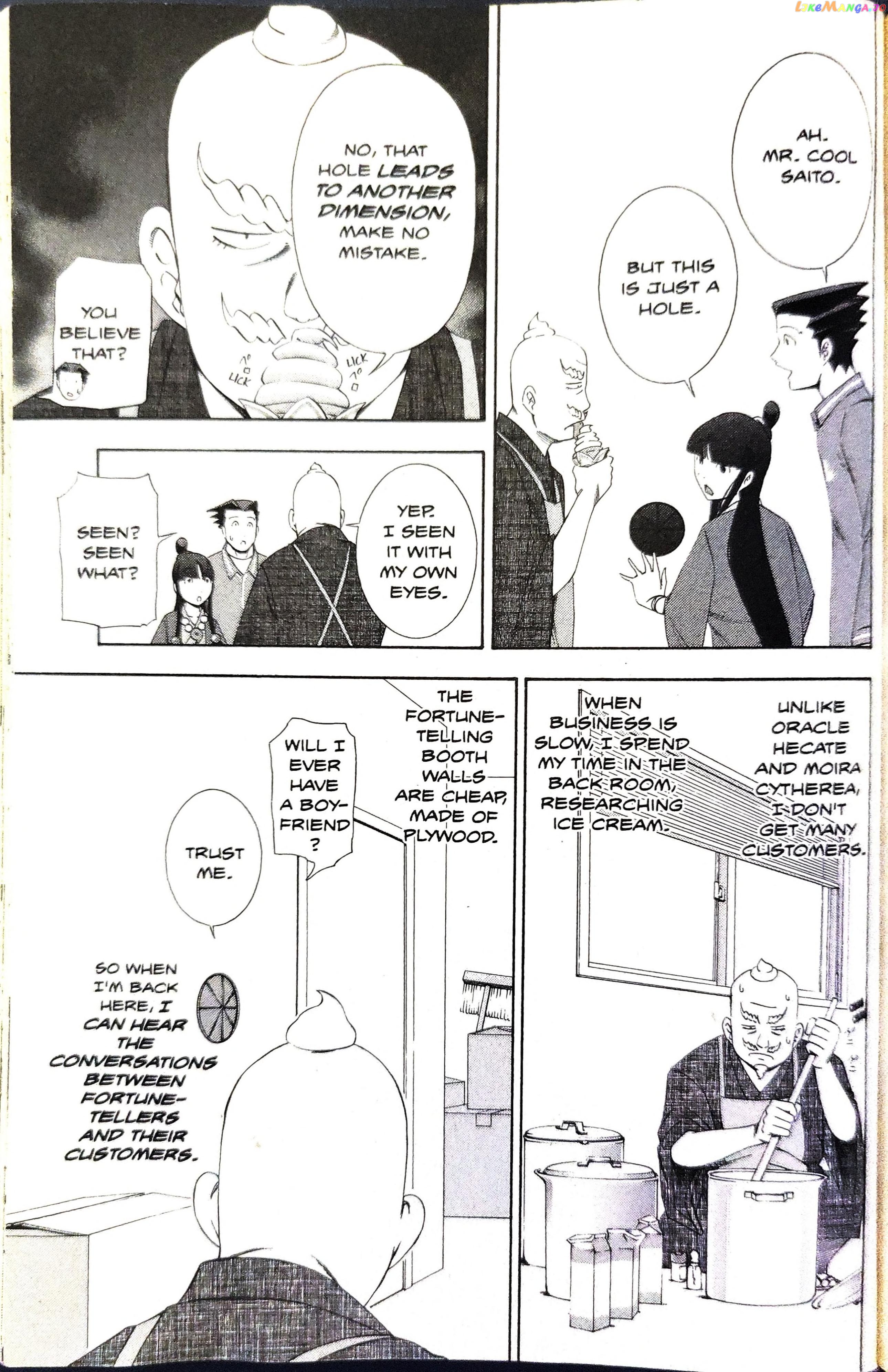 Gyakuten Saiban chapter 8 - page 32
