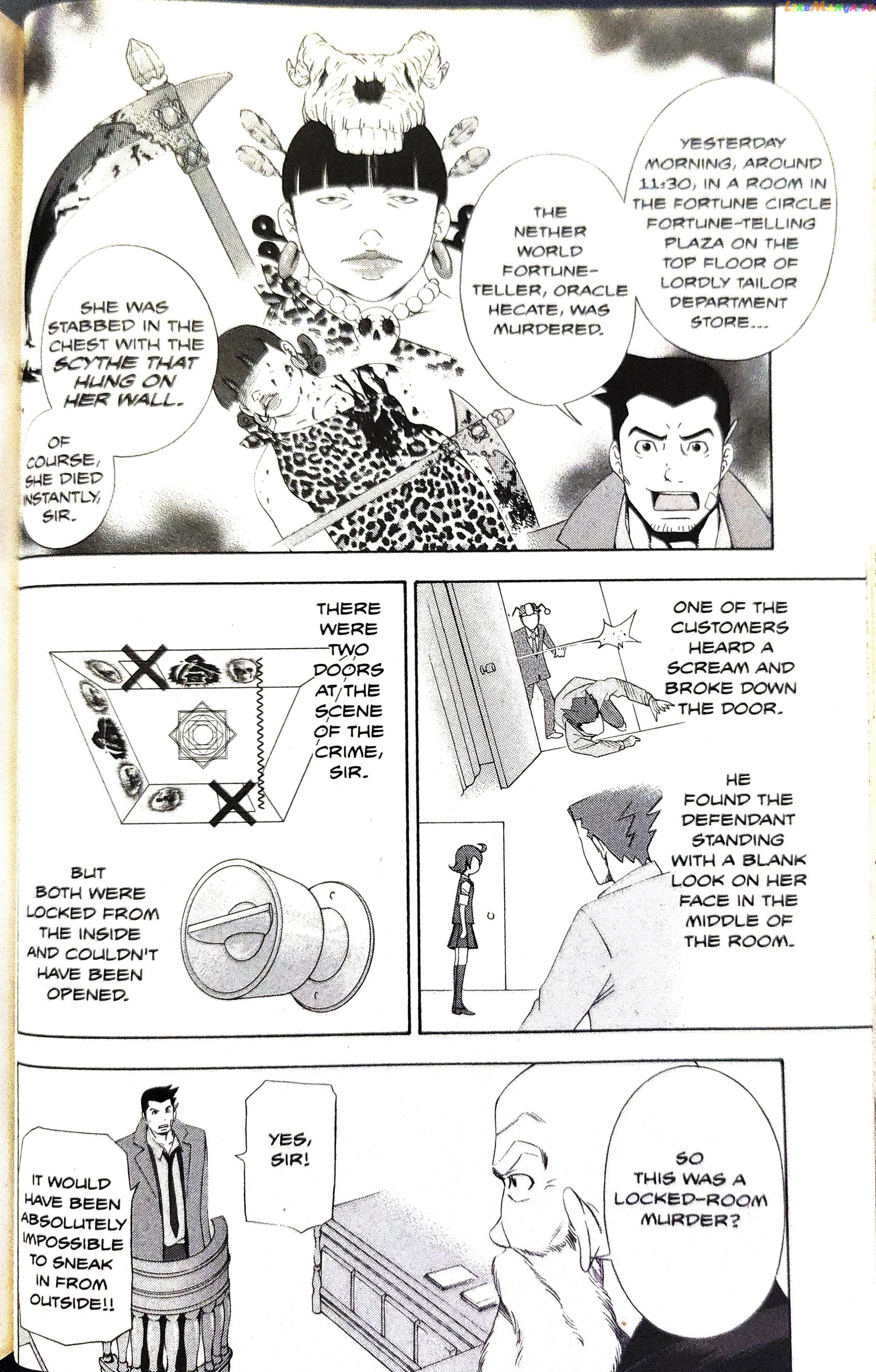 Gyakuten Saiban chapter 8 - page 41