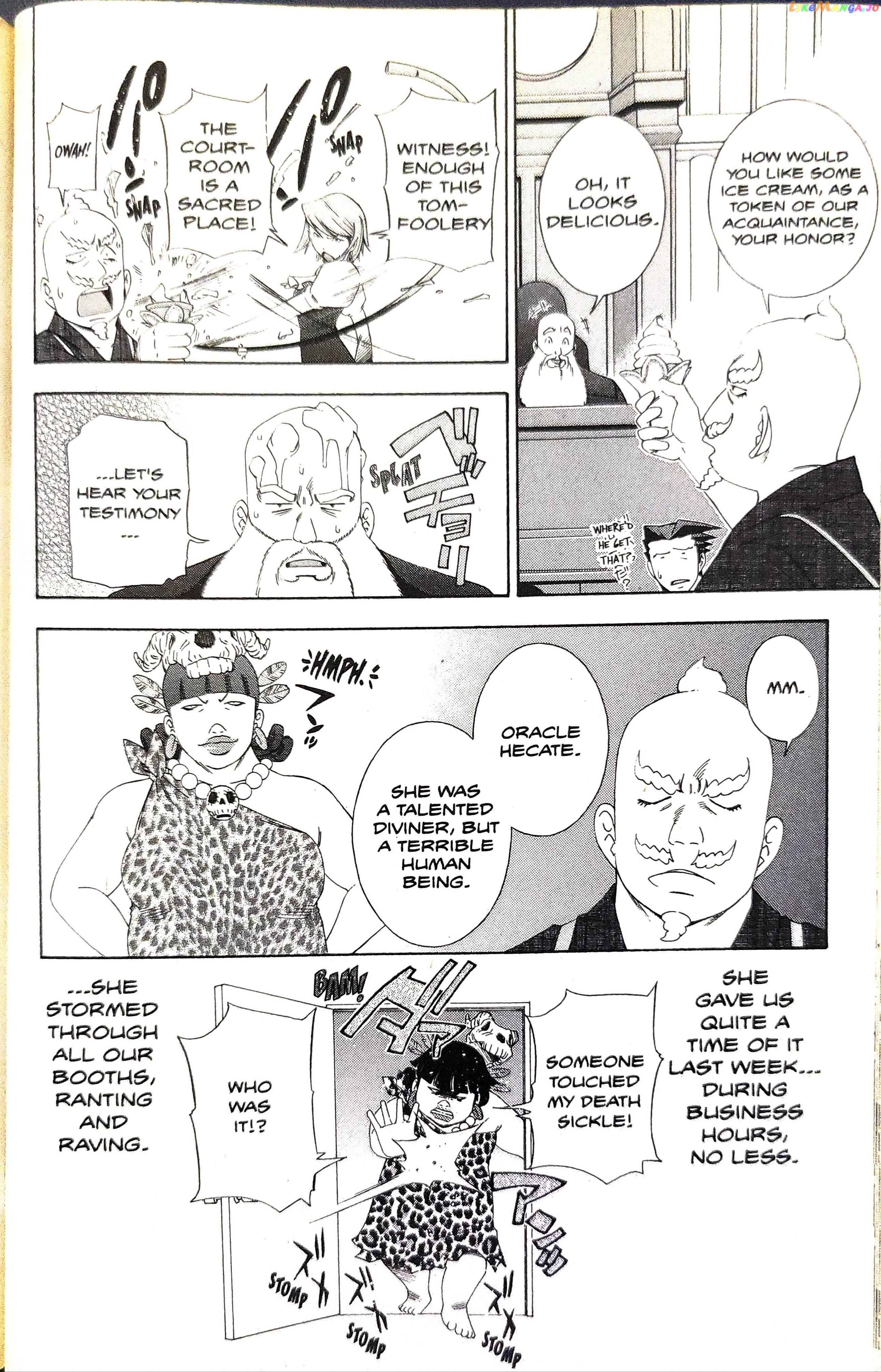 Gyakuten Saiban chapter 8 - page 43