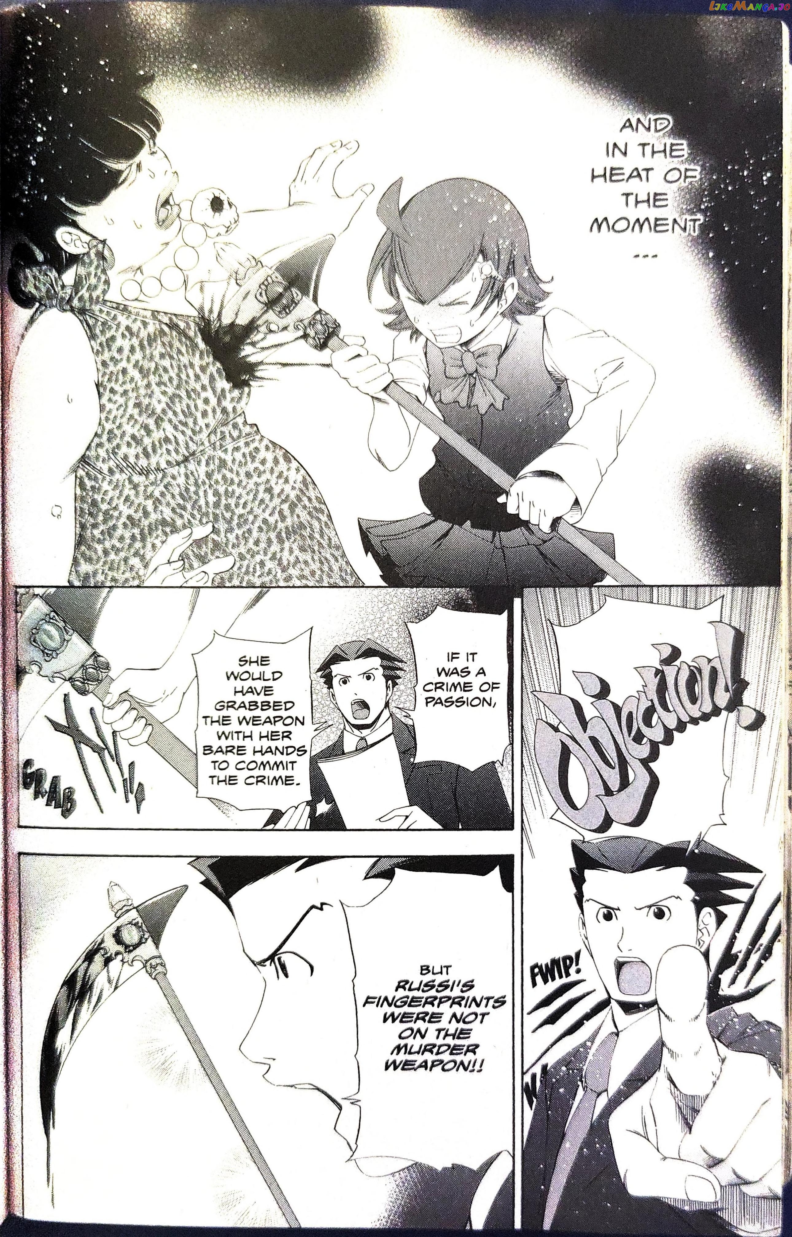 Gyakuten Saiban chapter 8 - page 45