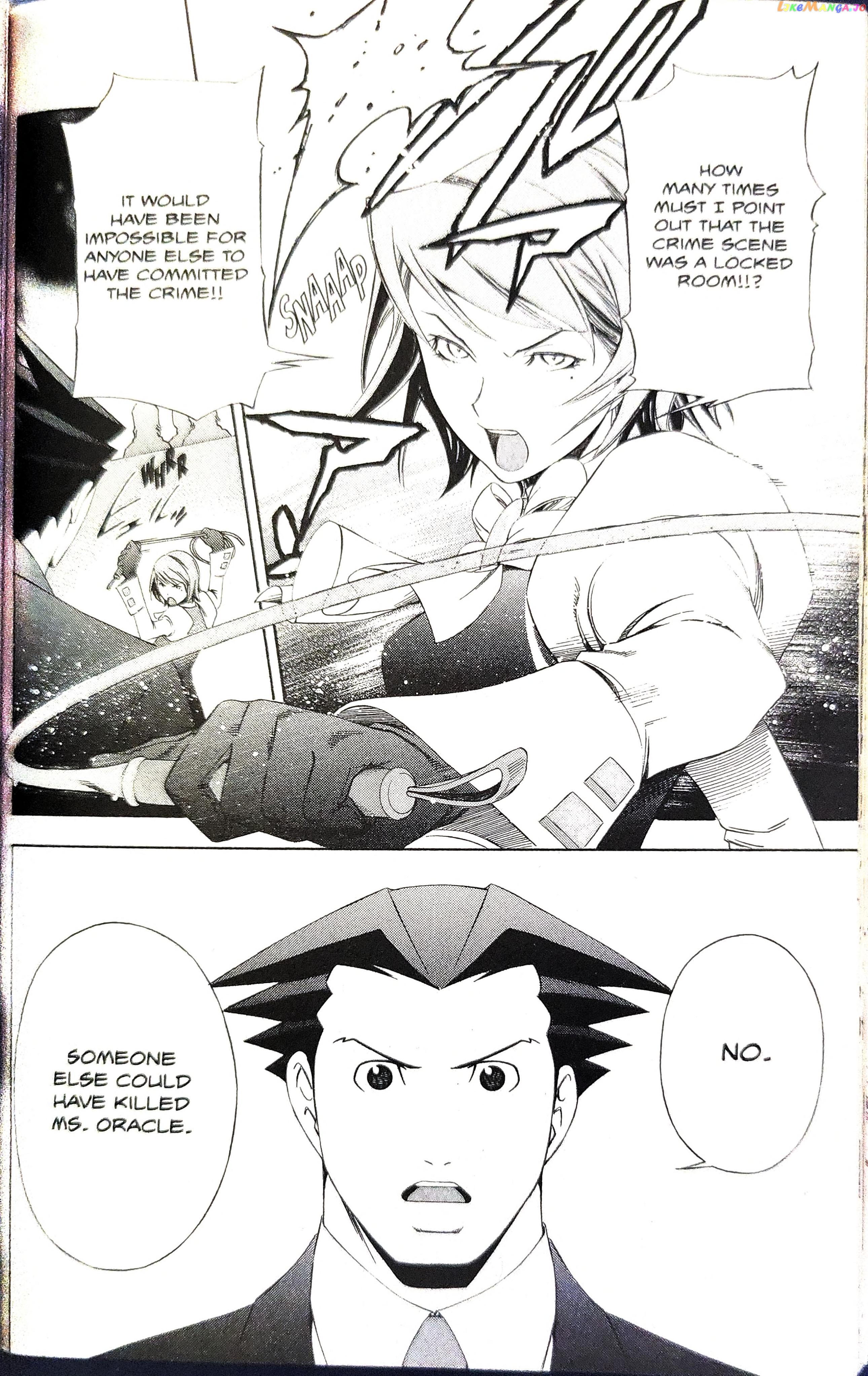 Gyakuten Saiban chapter 8 - page 55