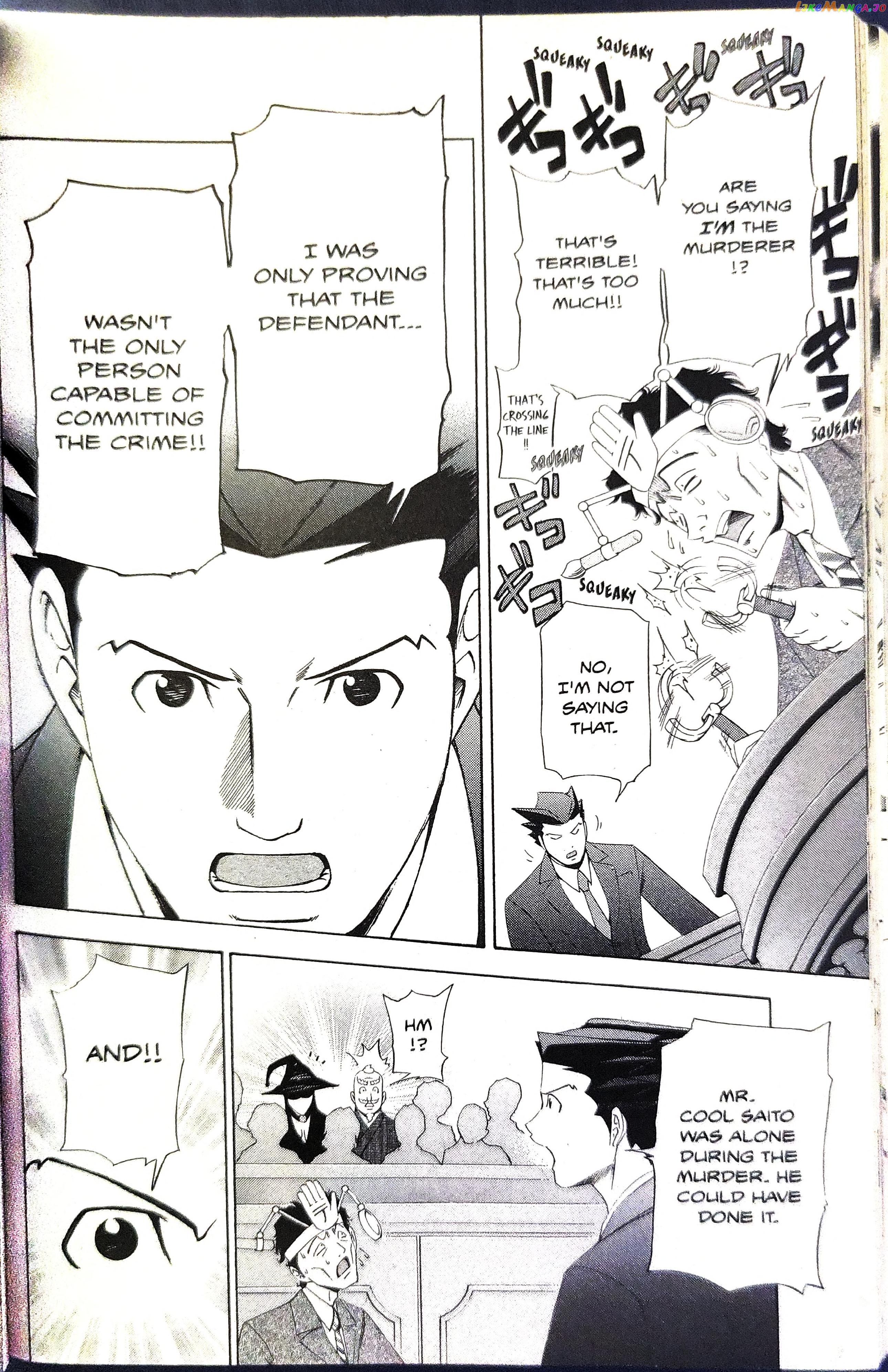 Gyakuten Saiban chapter 8 - page 59