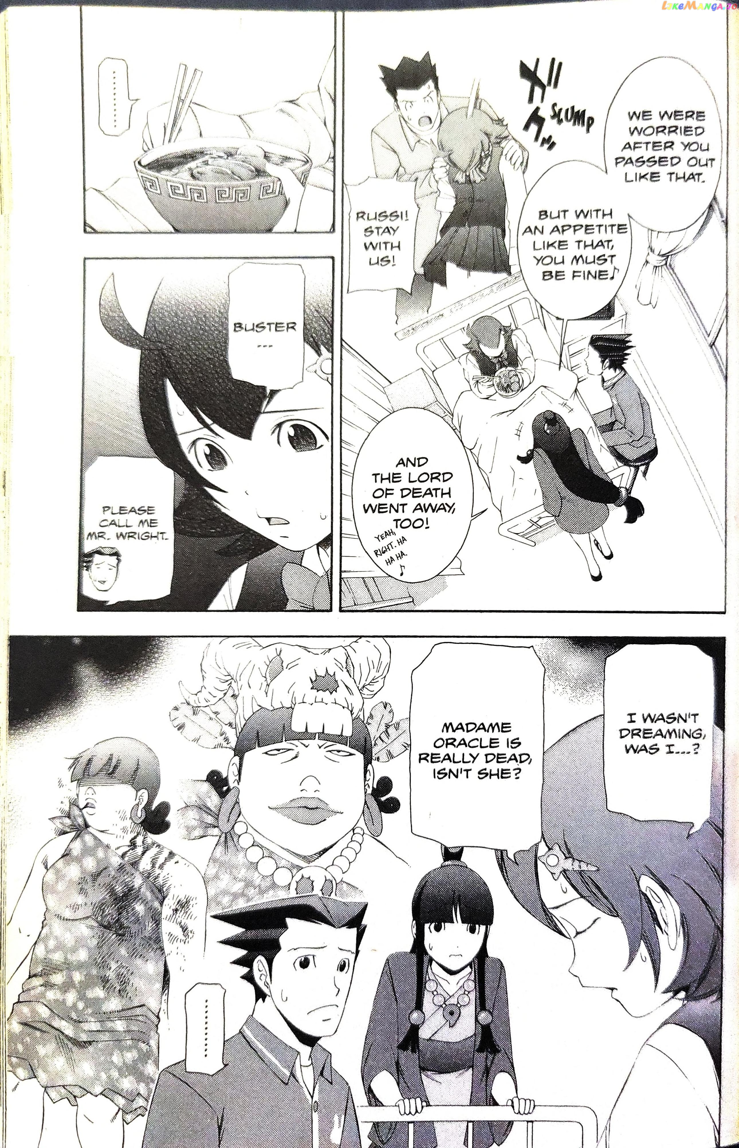 Gyakuten Saiban chapter 8 - page 6