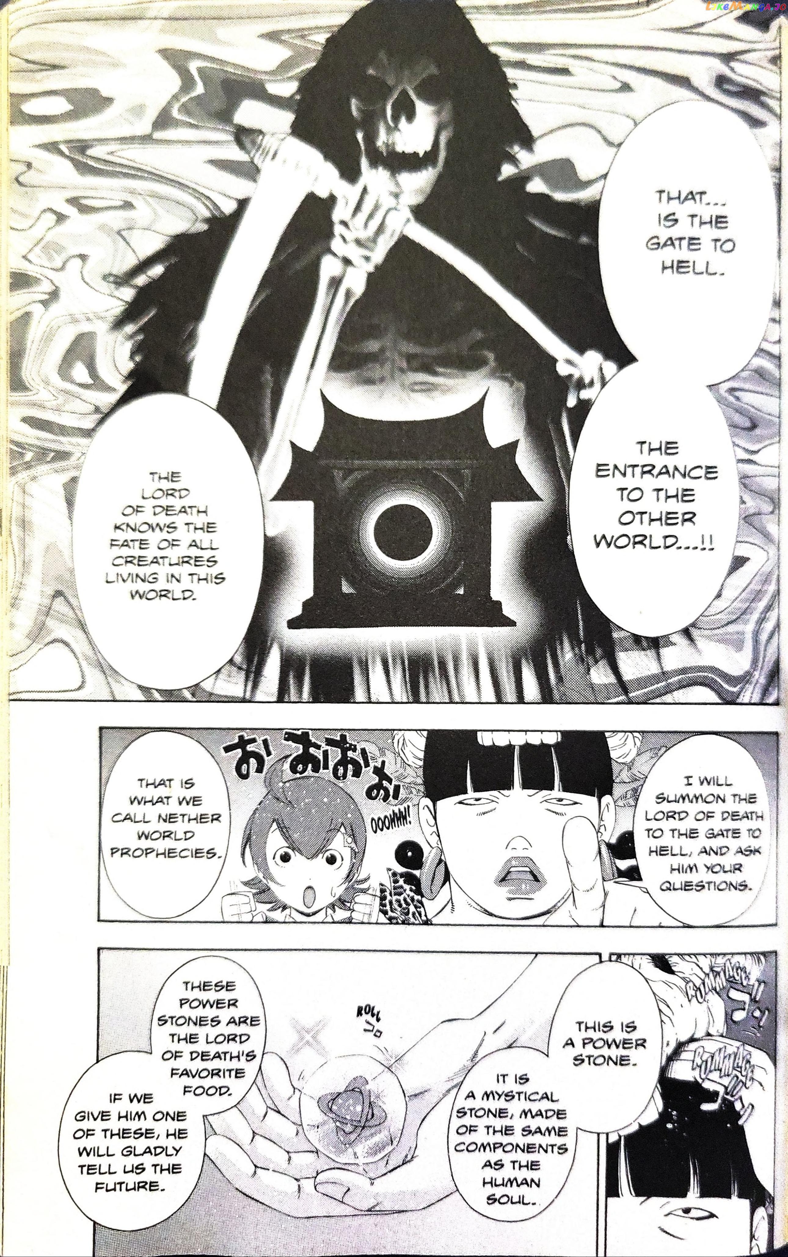 Gyakuten Saiban chapter 8 - page 8