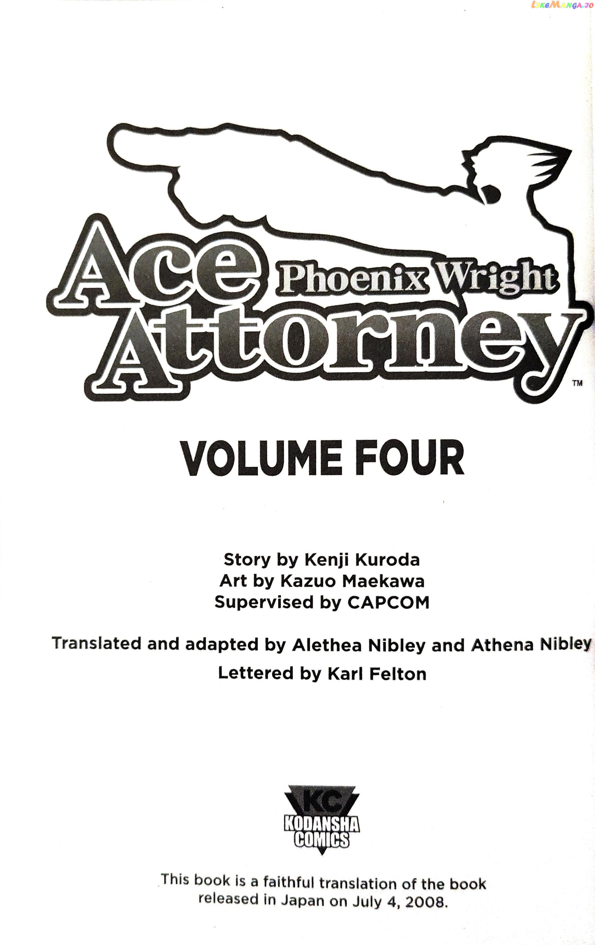 Gyakuten Saiban chapter 10 - page 2