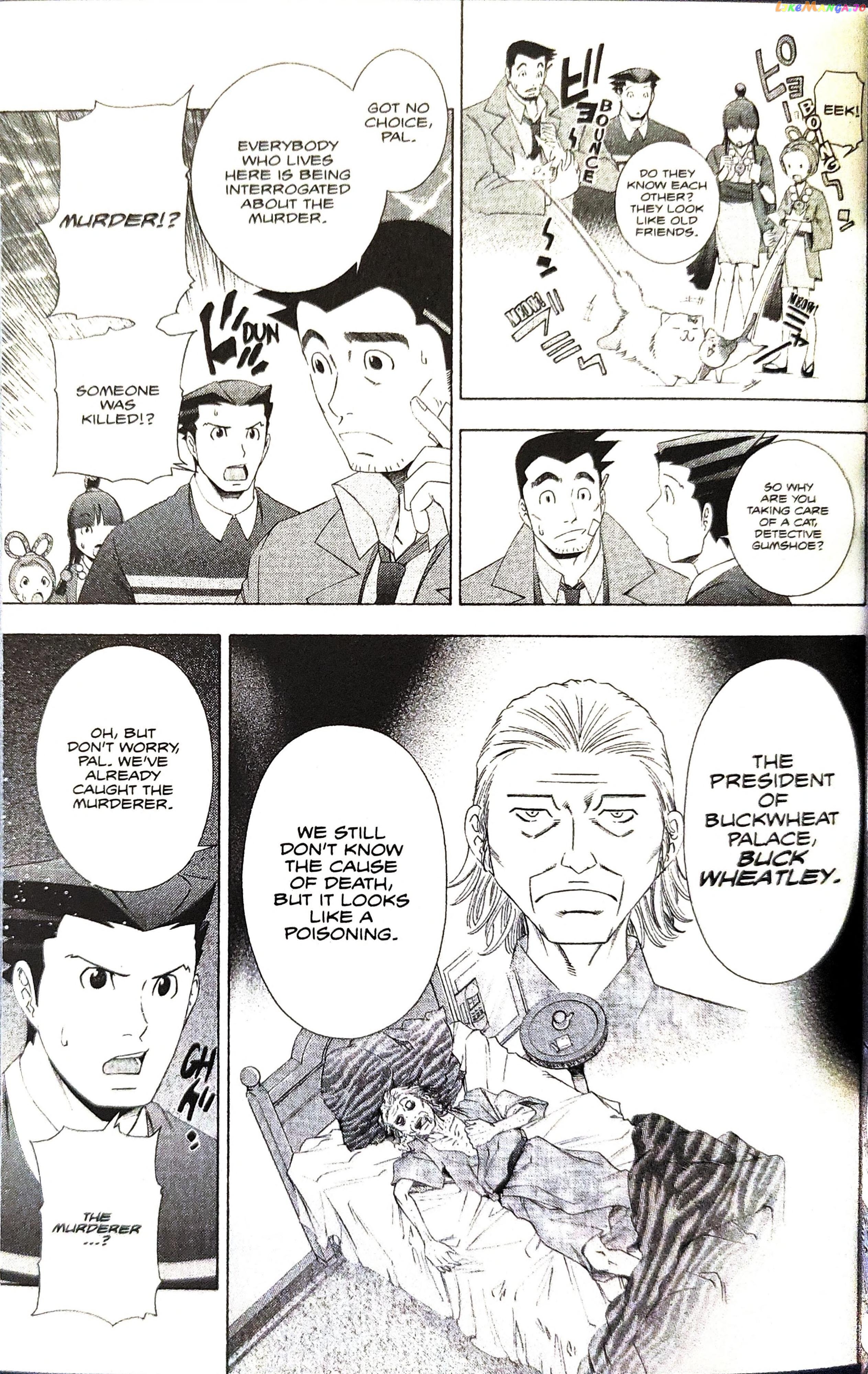 Gyakuten Saiban chapter 10 - page 24