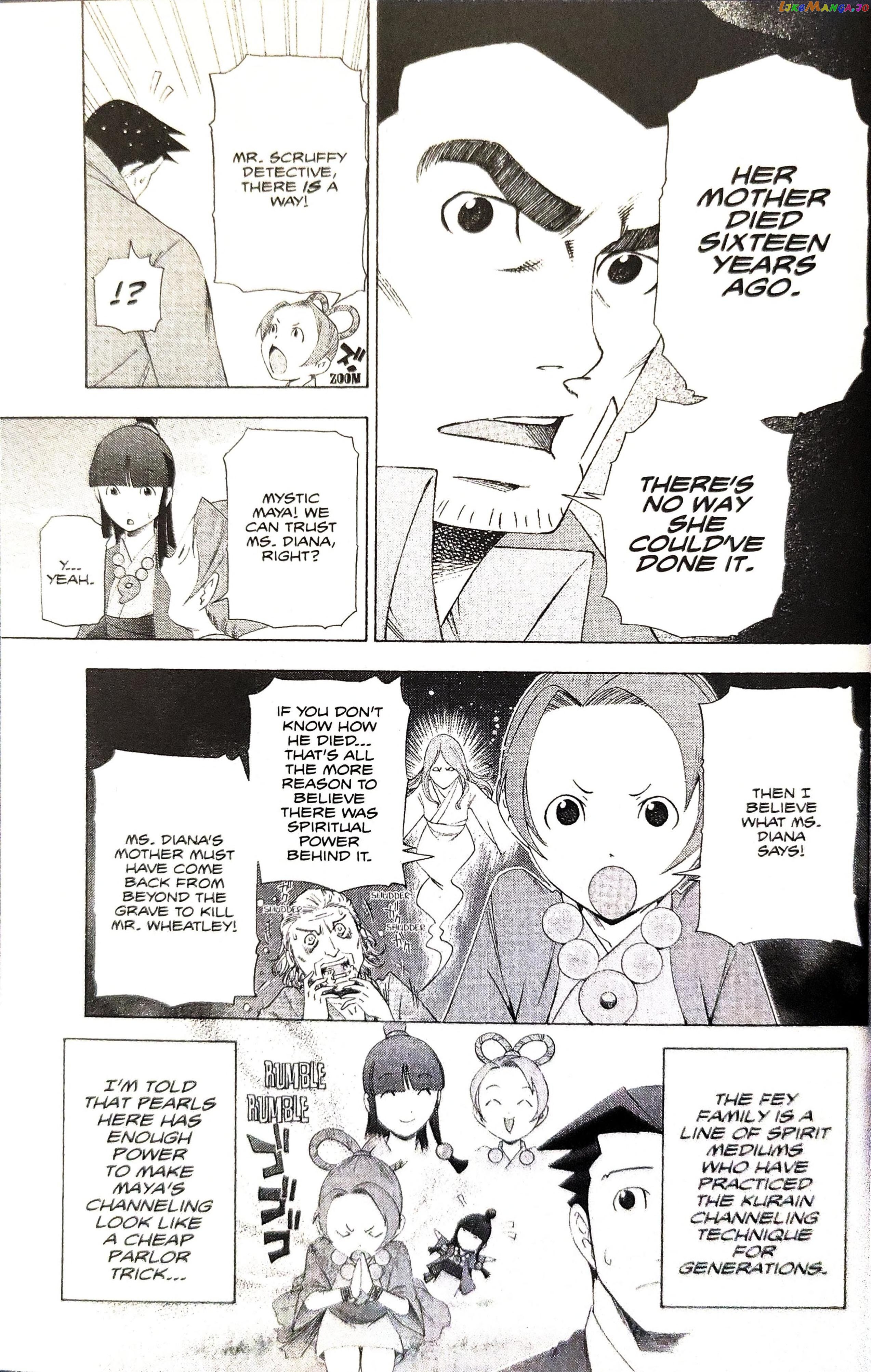 Gyakuten Saiban chapter 10 - page 26