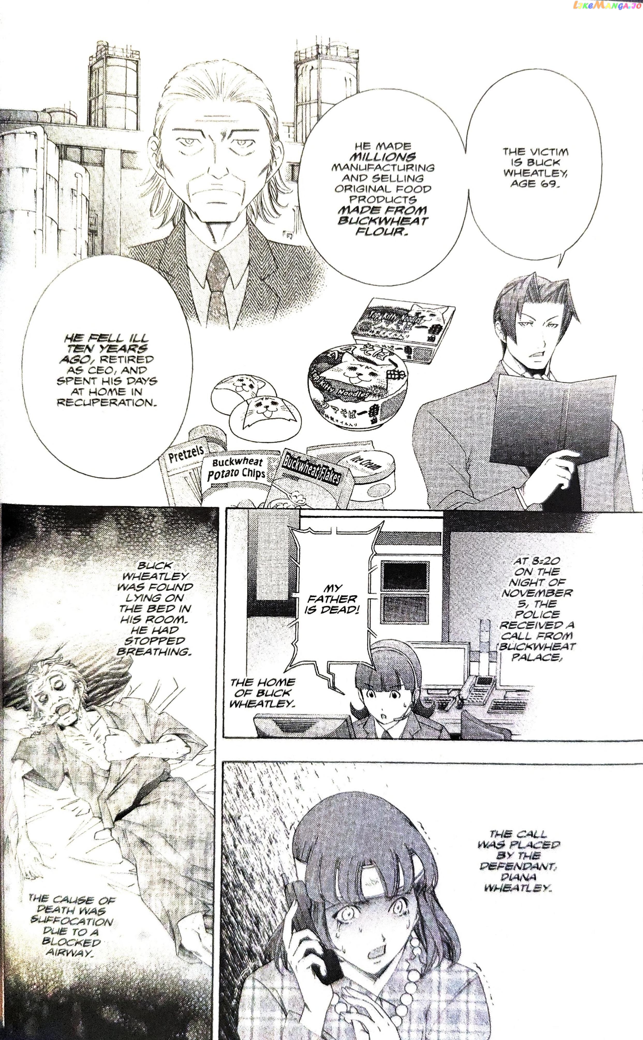 Gyakuten Saiban chapter 10 - page 37