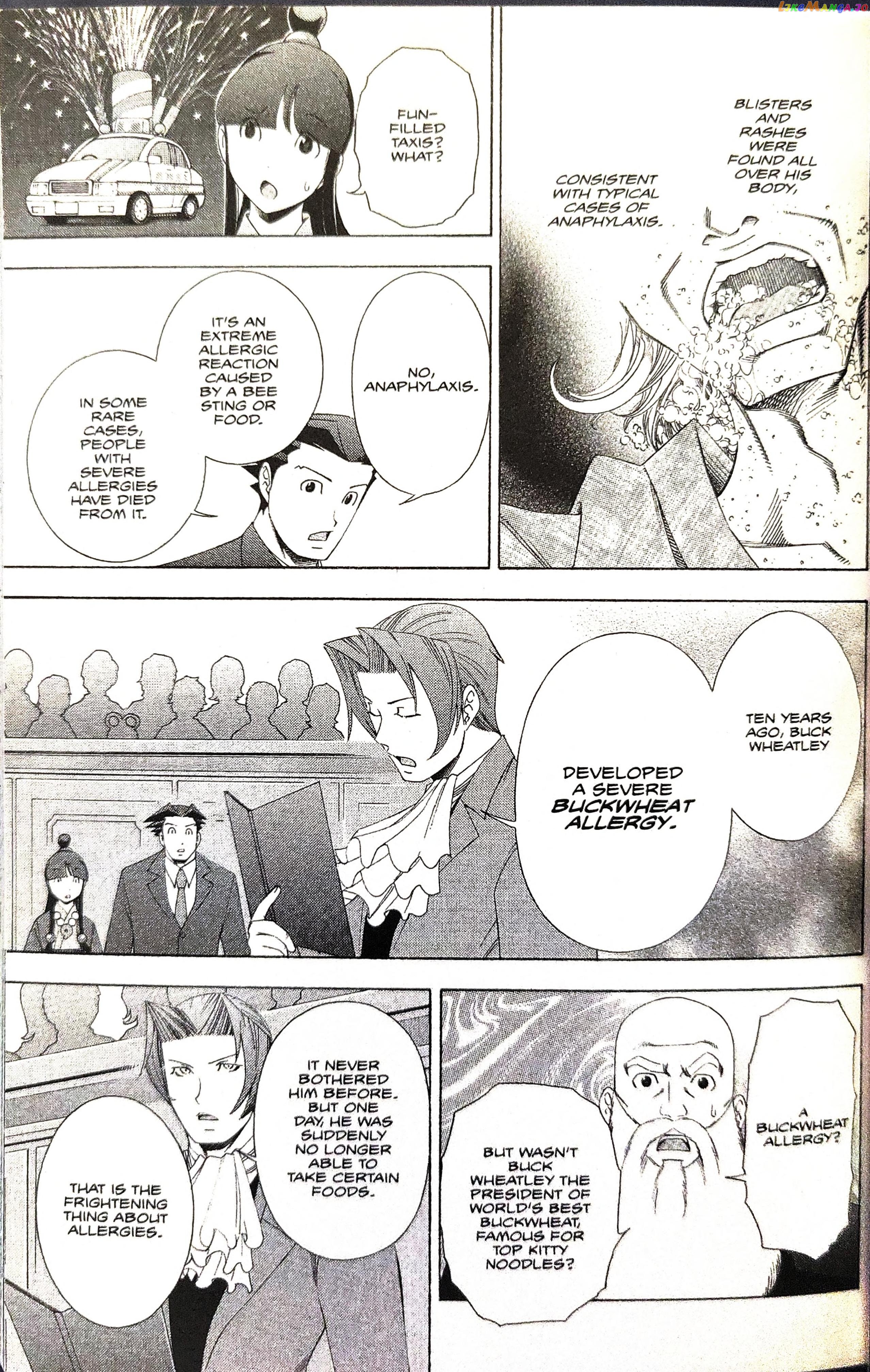 Gyakuten Saiban chapter 10 - page 38