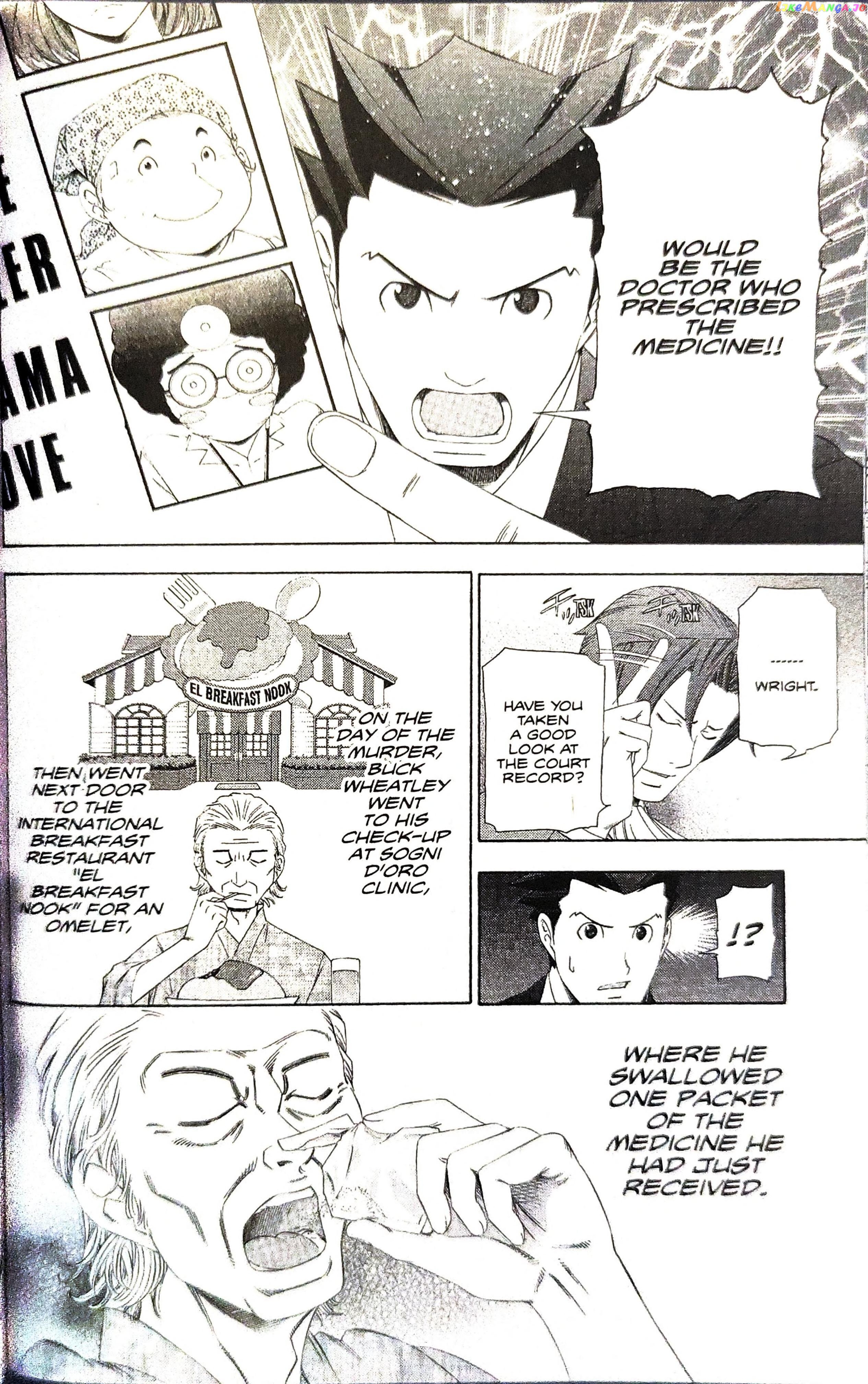 Gyakuten Saiban chapter 10 - page 53