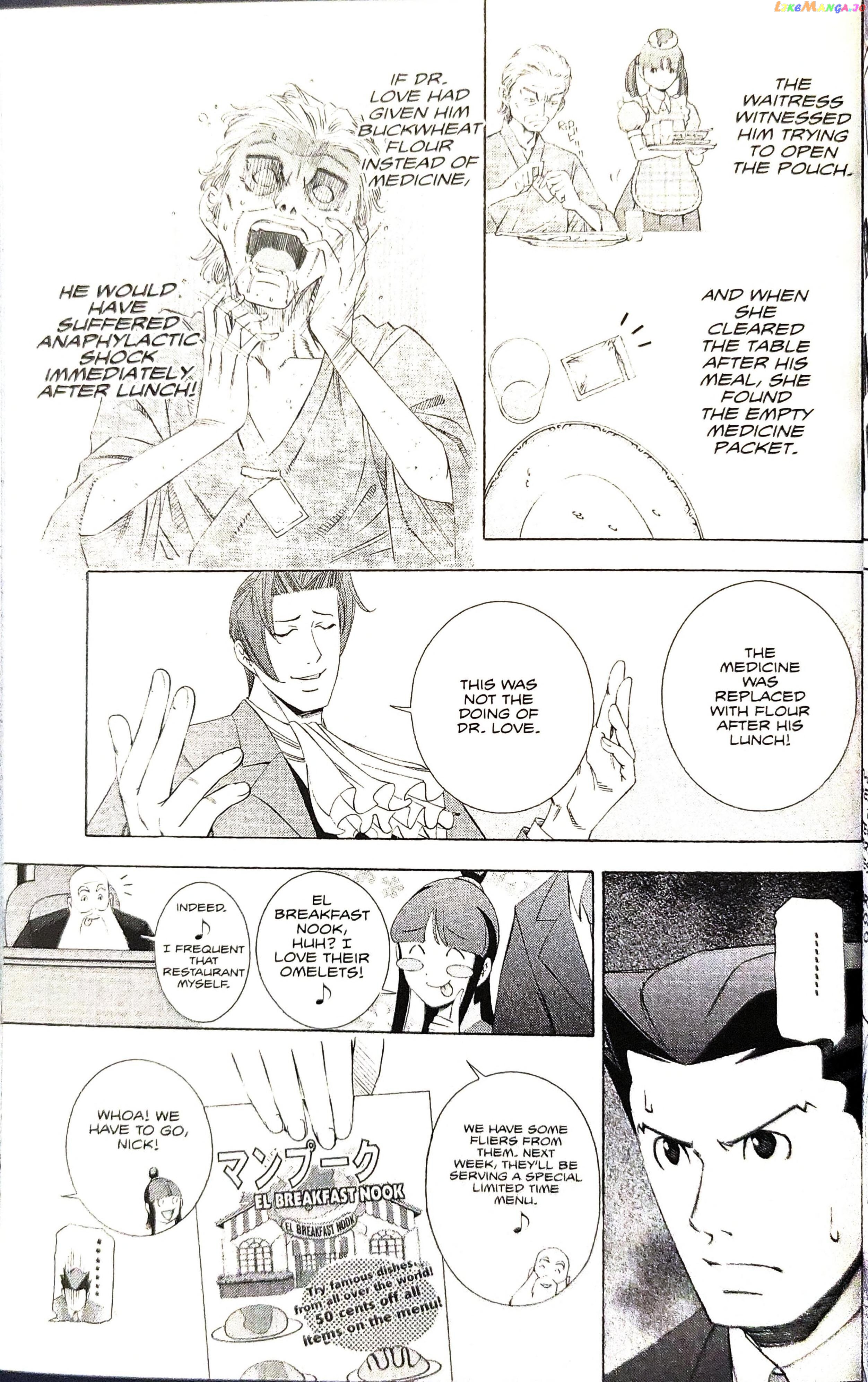 Gyakuten Saiban chapter 10 - page 54