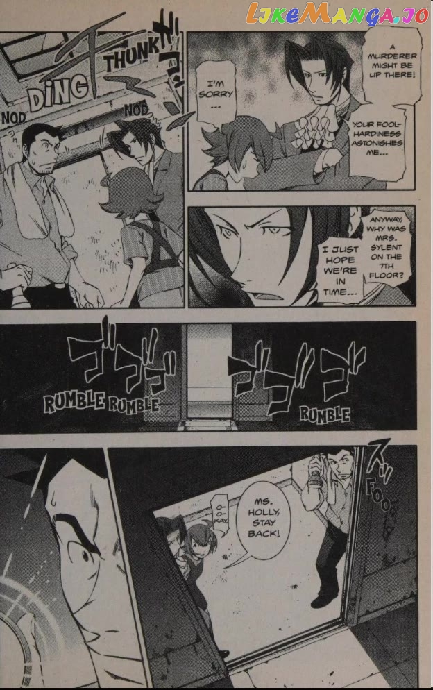 Gyakuten Kenji chapter 22 - page 16
