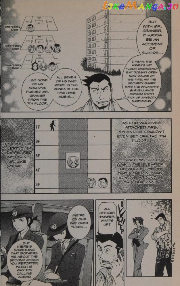 Gyakuten Kenji chapter 22 - page 22