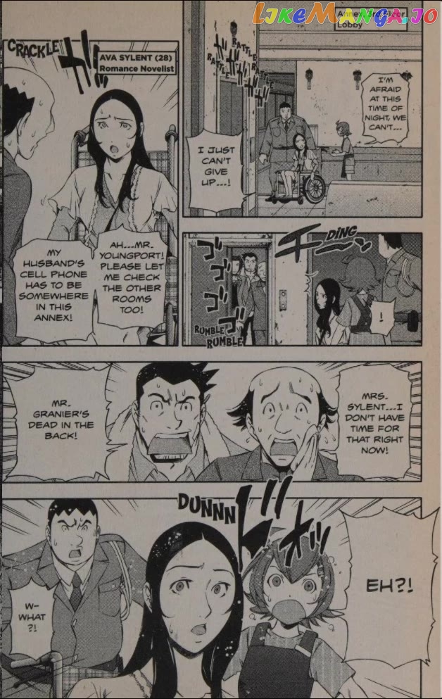 Gyakuten Kenji chapter 22 - page 4