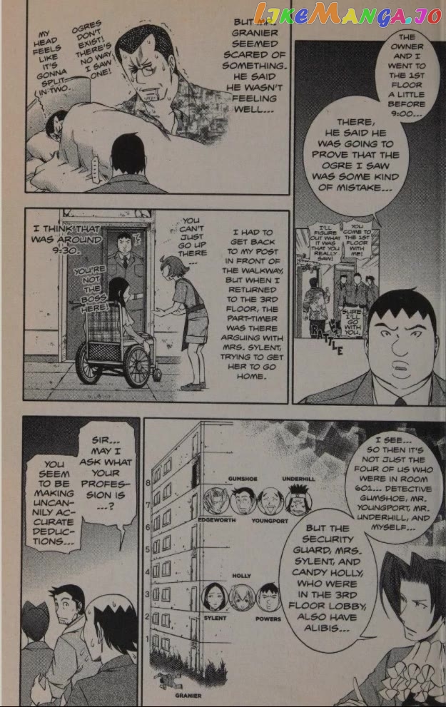 Gyakuten Kenji chapter 22 - page 9