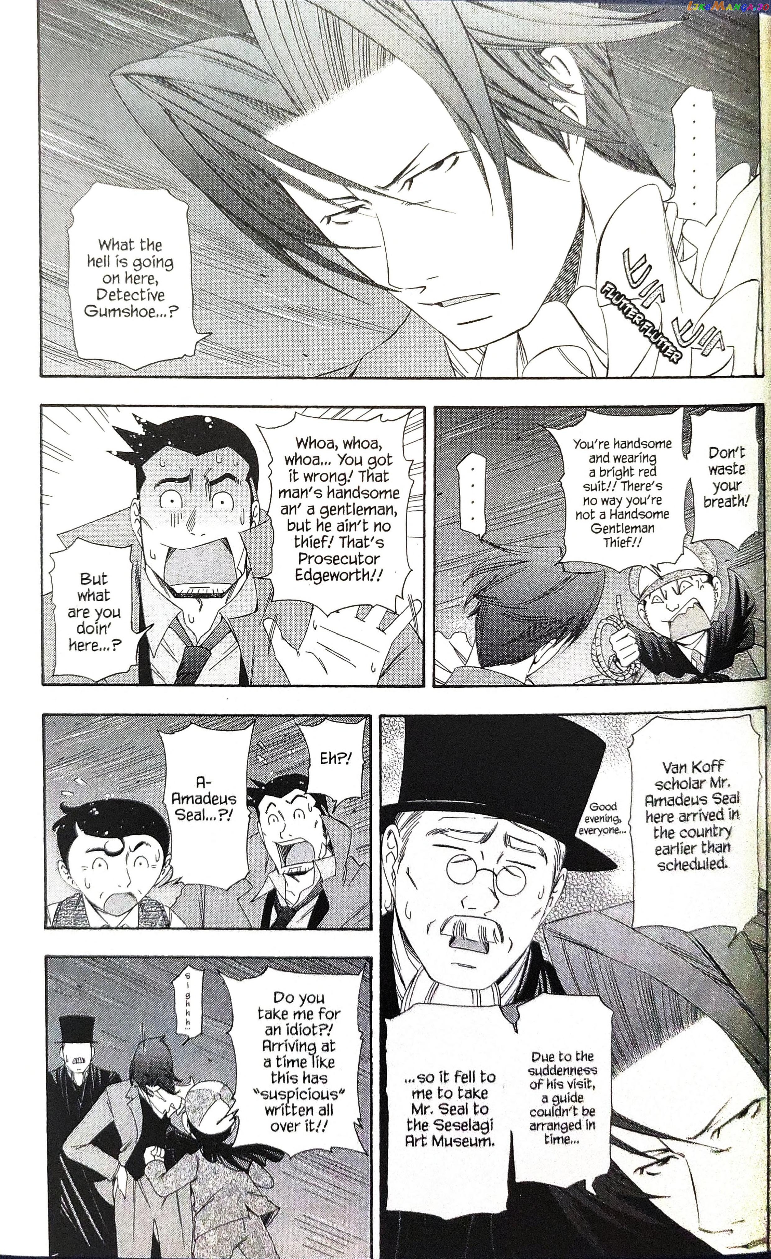 Gyakuten Kenji chapter 11 - page 2