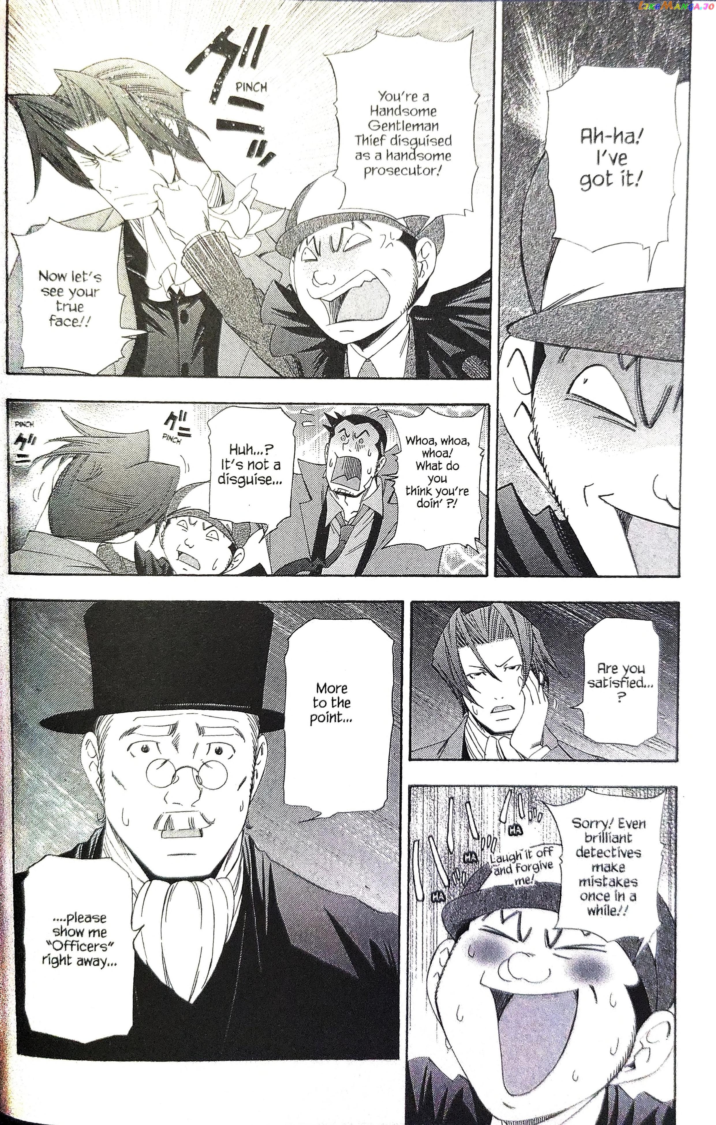 Gyakuten Kenji chapter 11 - page 3
