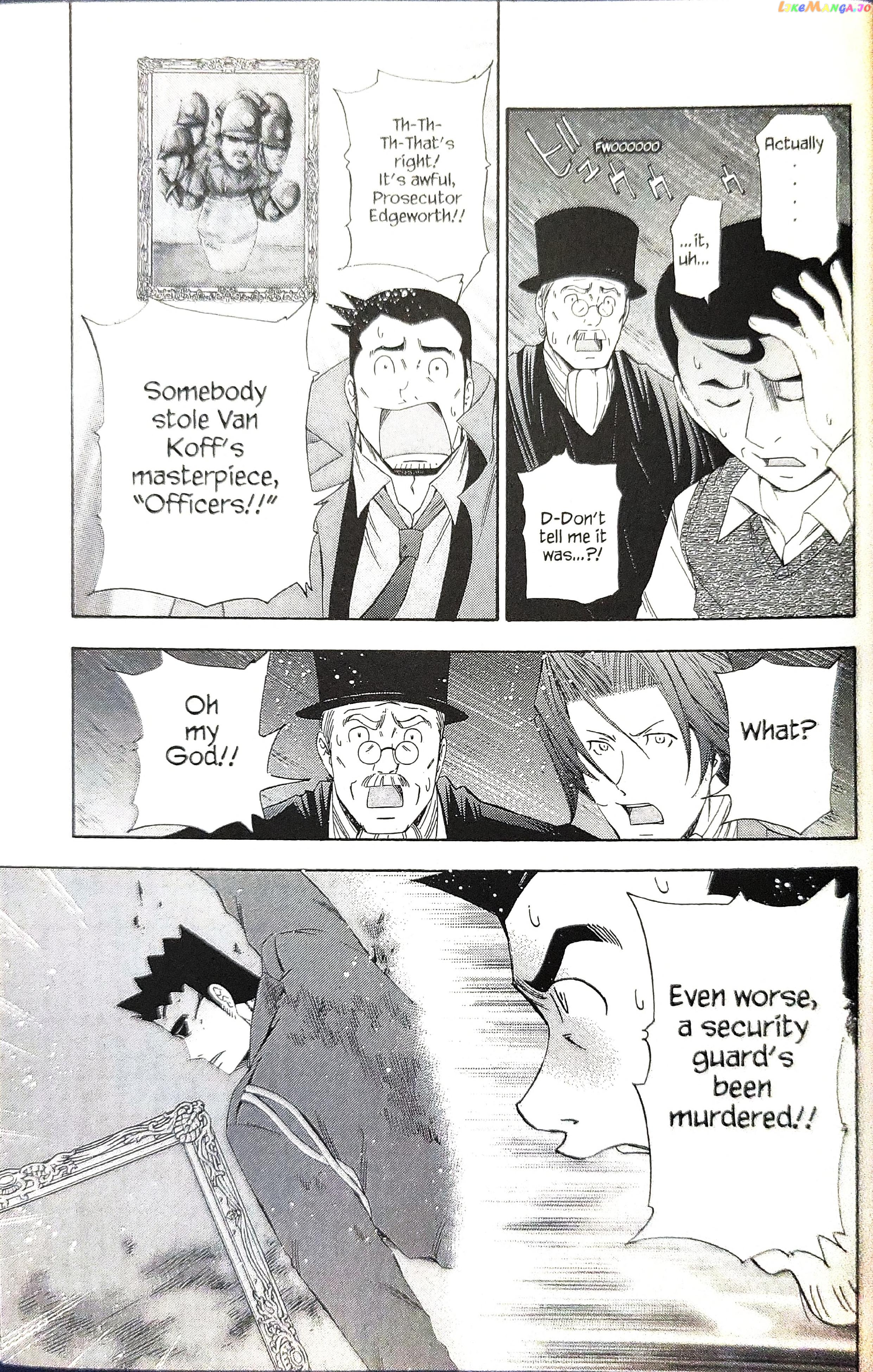 Gyakuten Kenji chapter 11 - page 4