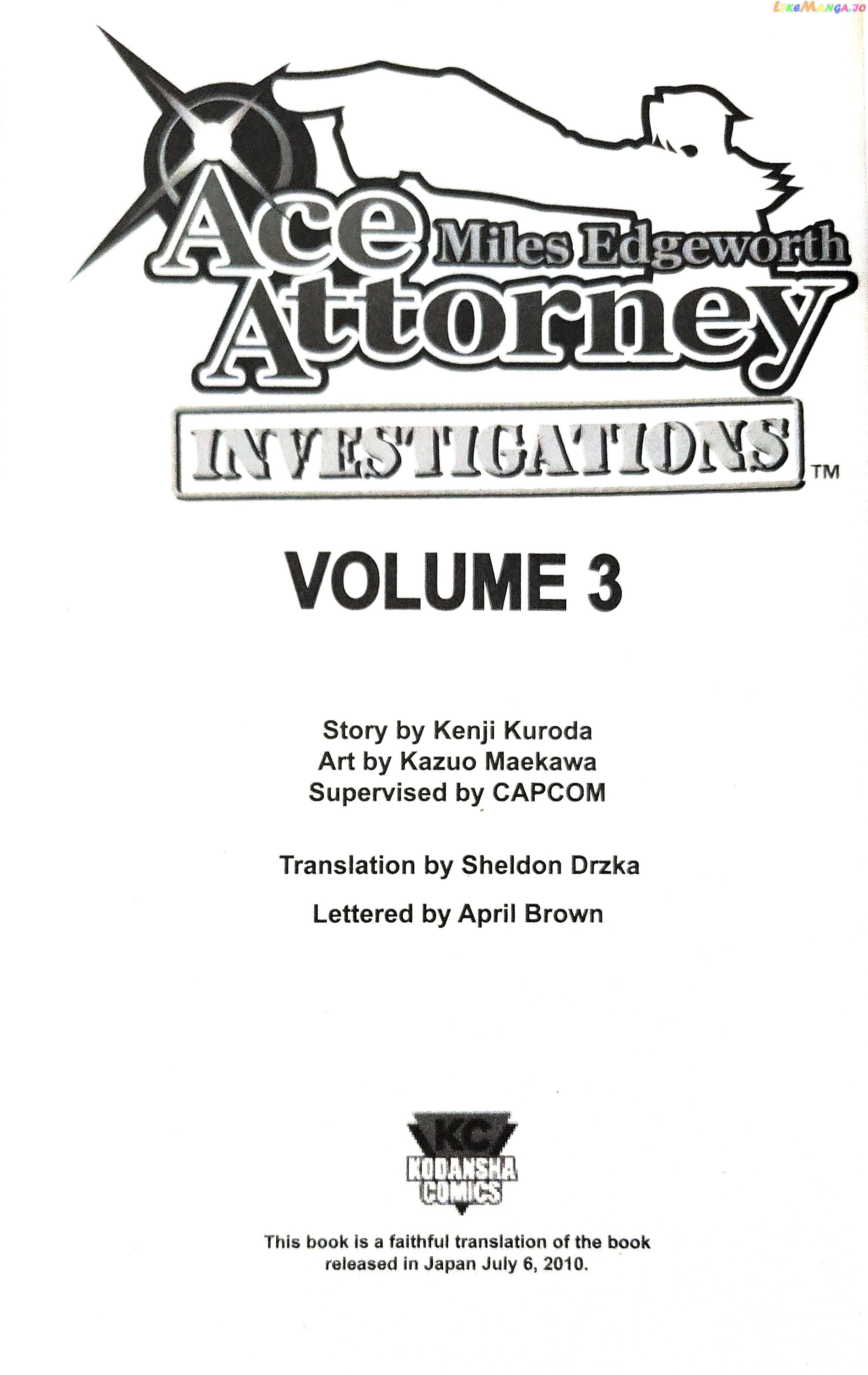 Gyakuten Kenji chapter 14 - page 2