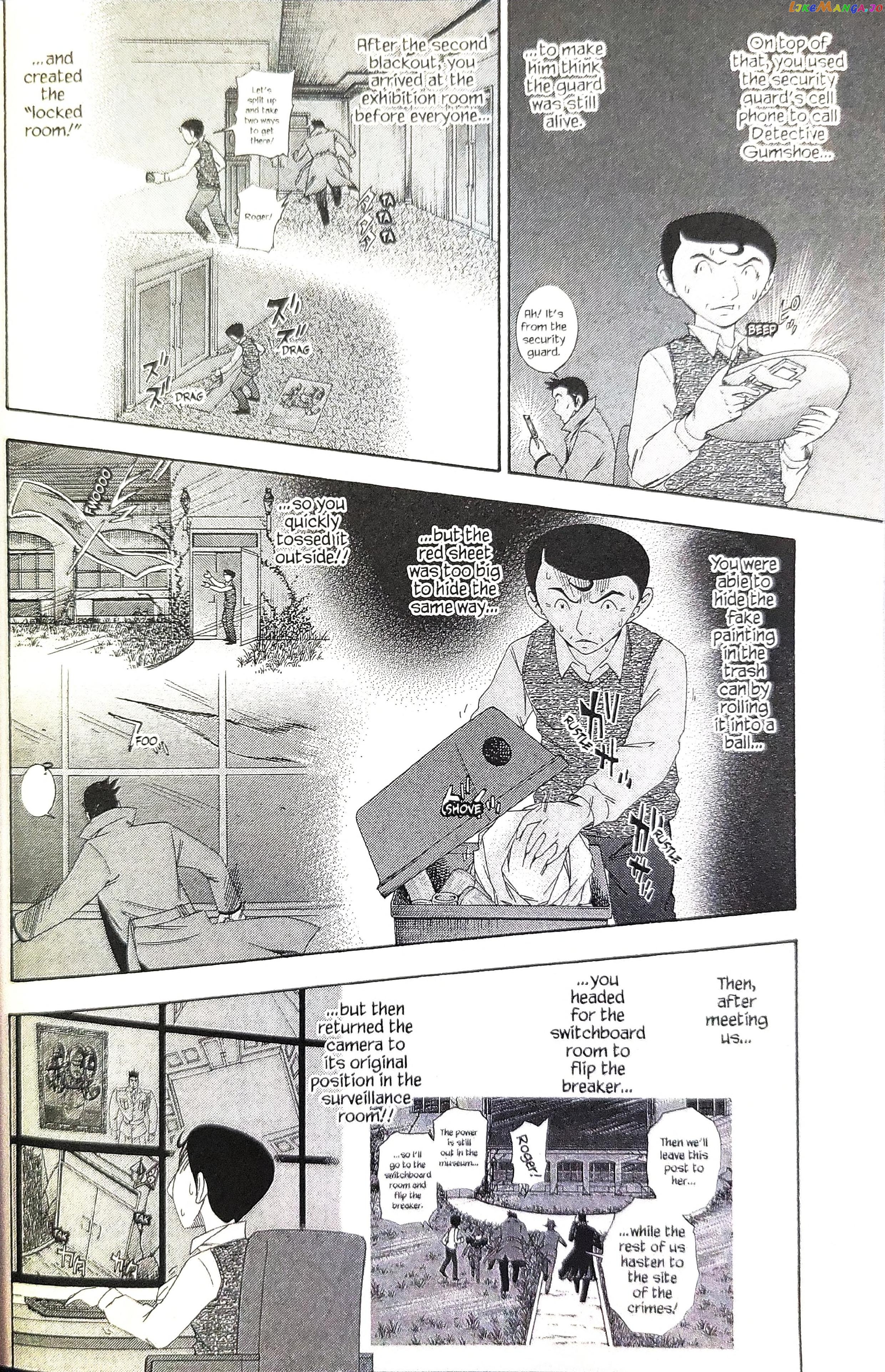 Gyakuten Kenji chapter 13 - page 20
