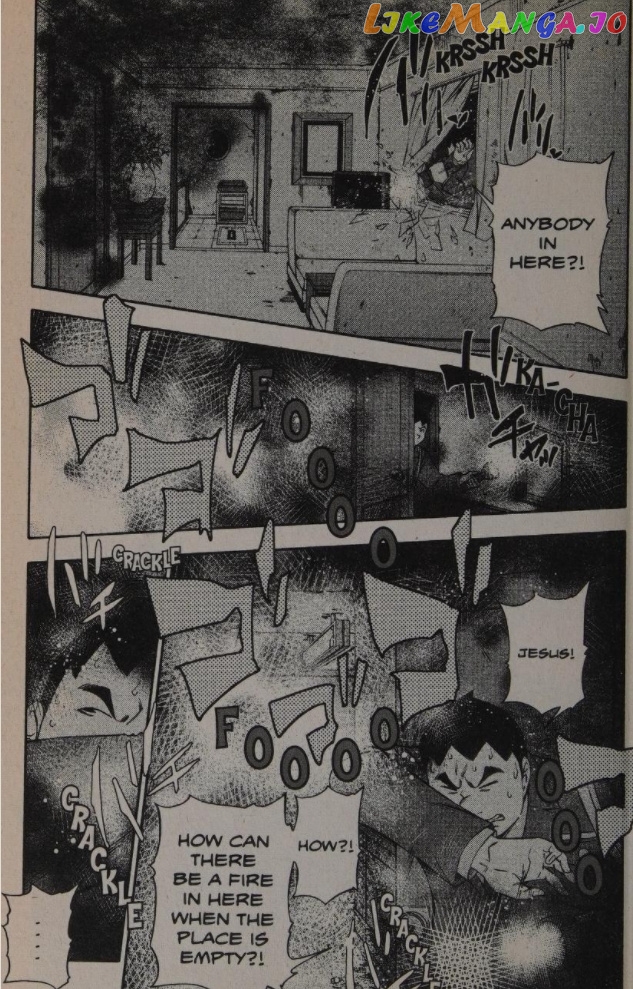 Gyakuten Kenji chapter 20 - page 5