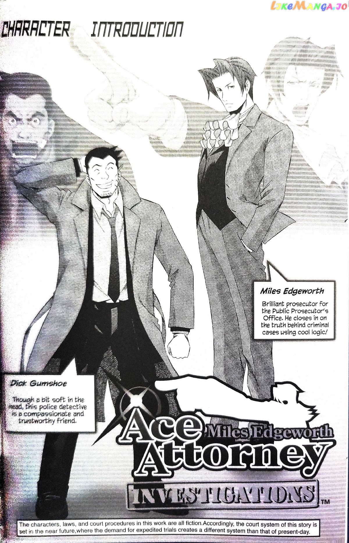 Gyakuten Kenji chapter 5 - page 3