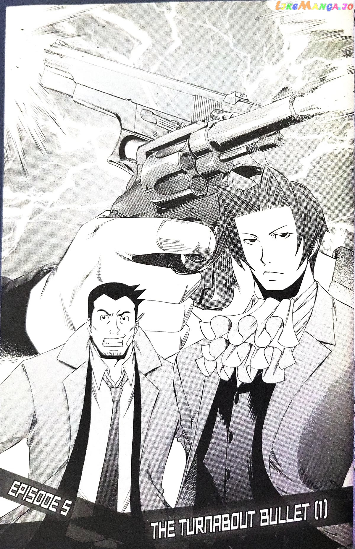 Gyakuten Kenji chapter 5 - page 4
