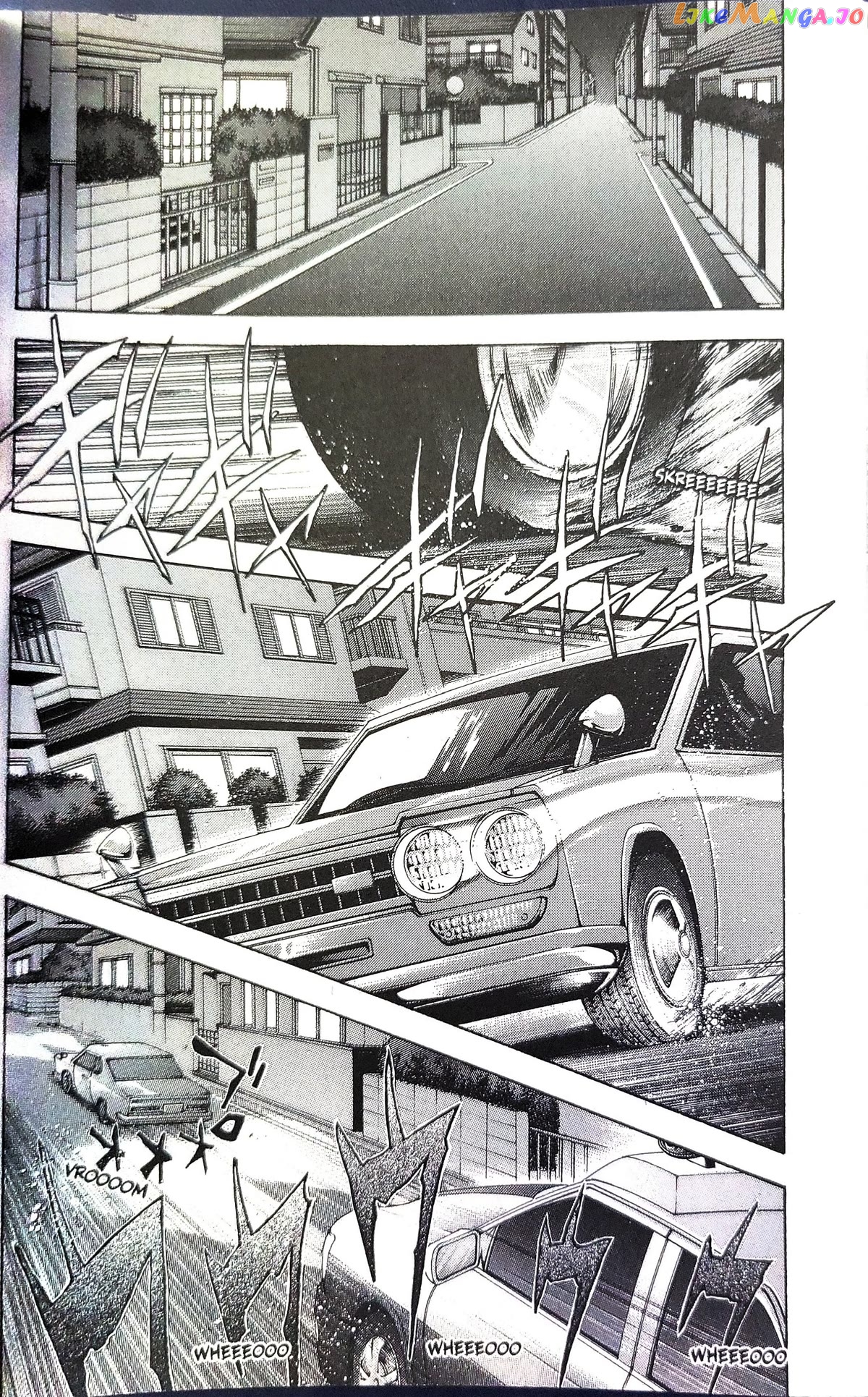 Gyakuten Kenji chapter 5 - page 5