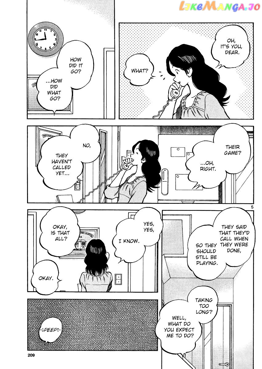 Mix - Manga chapter 34 - page 5