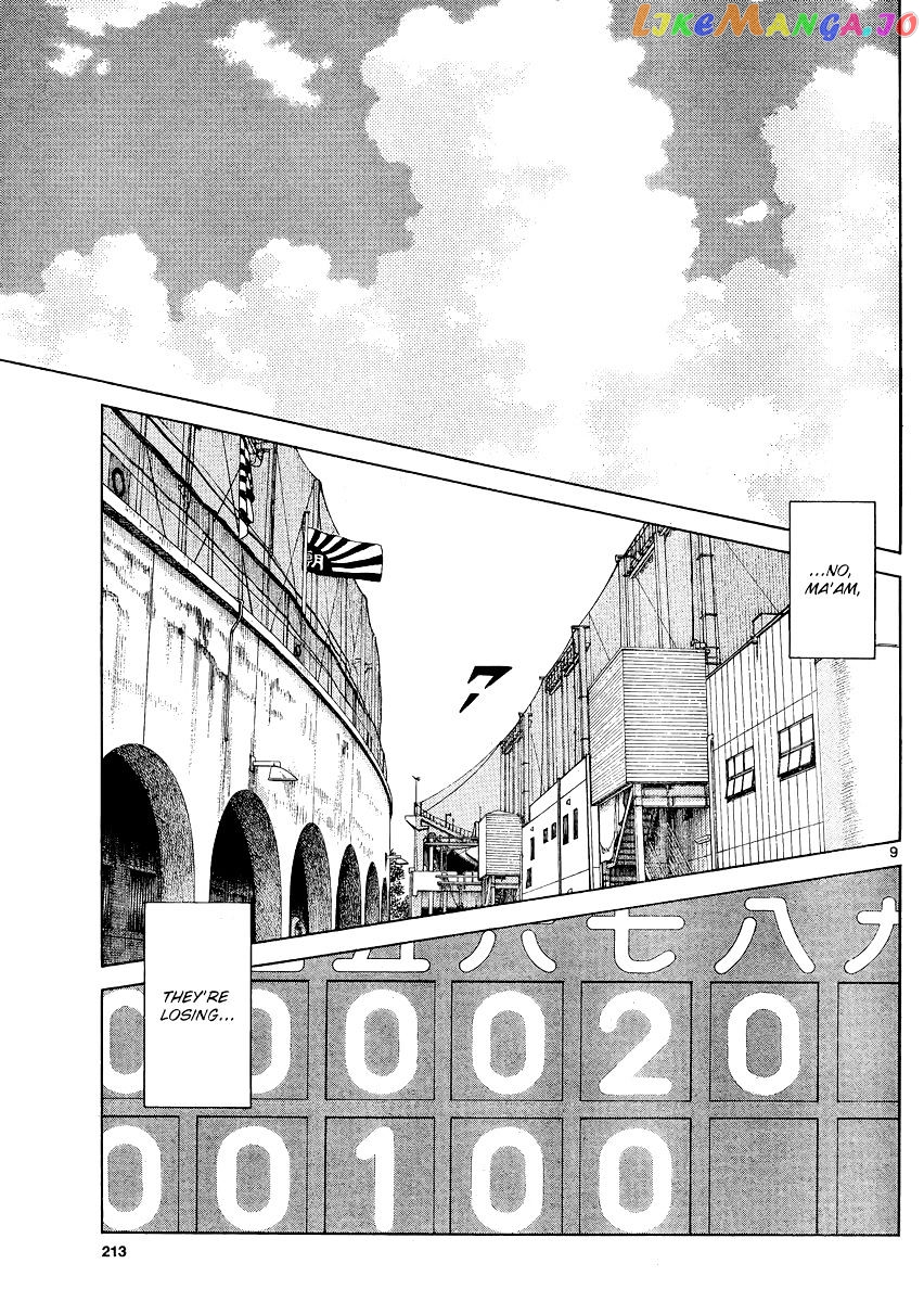 Mix - Manga chapter 34 - page 9