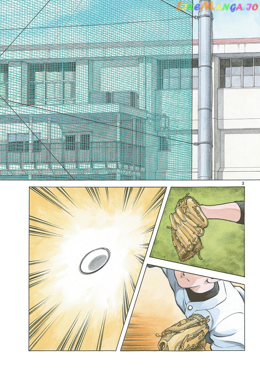 Mix - Manga chapter 70 - page 3