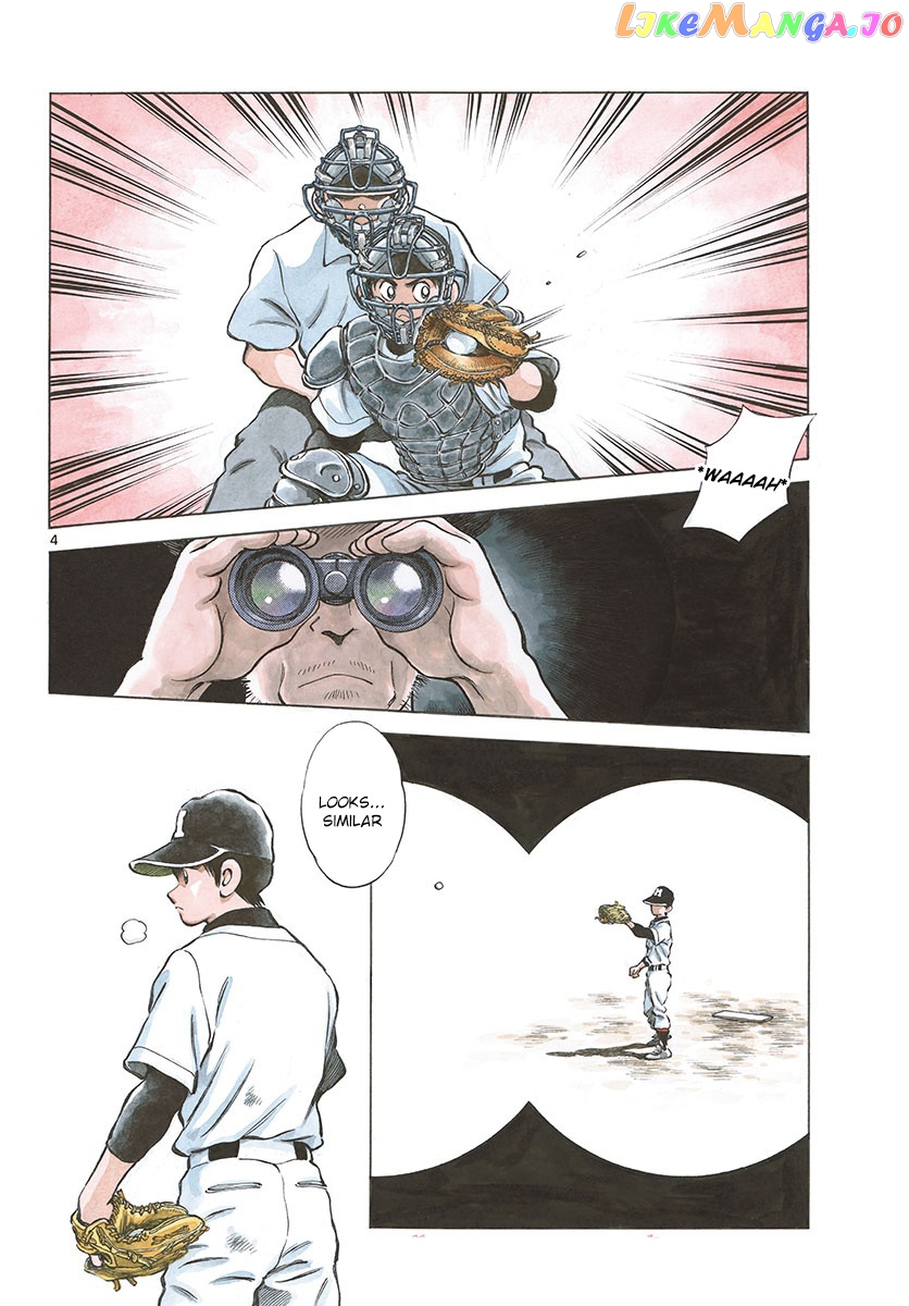 Mix - Manga chapter 70 - page 4
