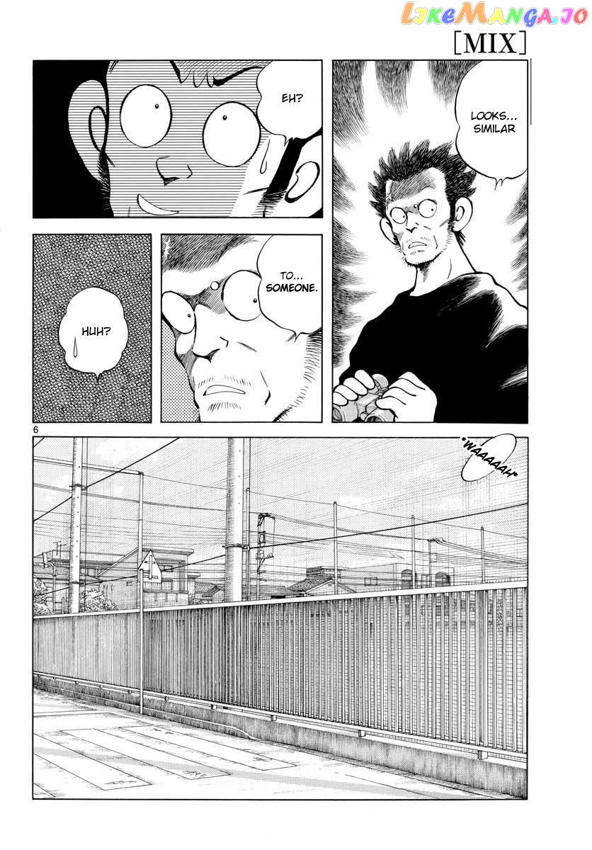 Mix - Manga chapter 70 - page 6