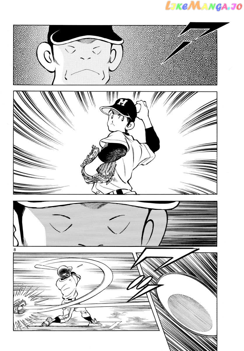 Mix - Manga chapter 70 - page 8