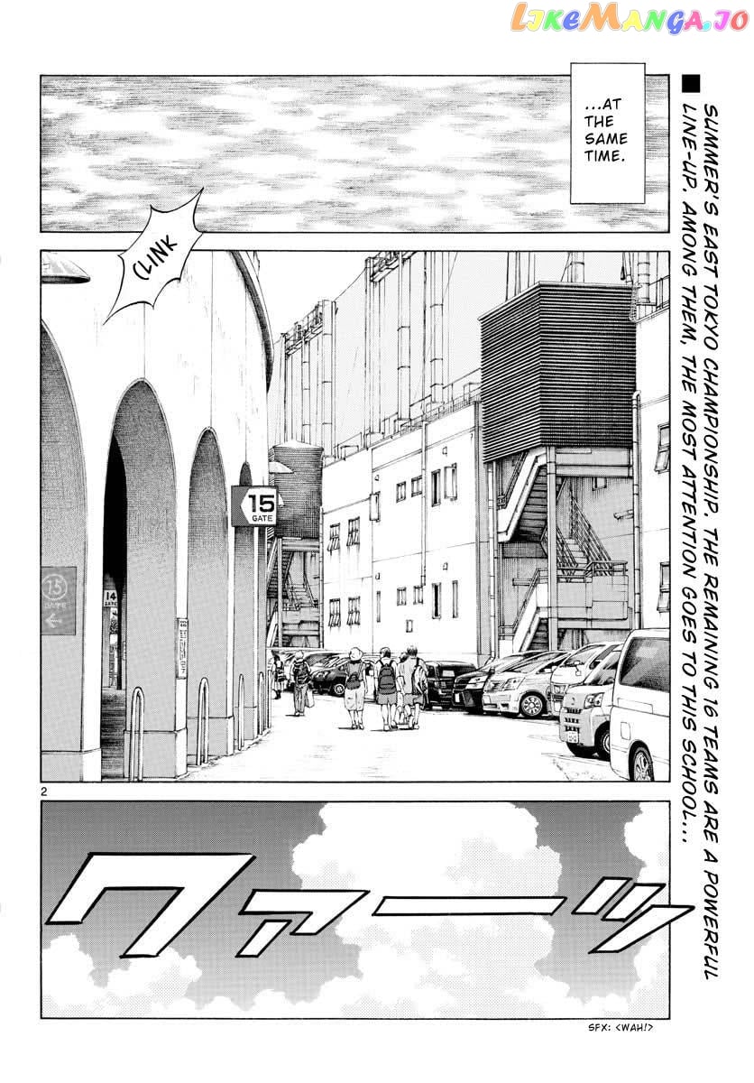 Mix - Manga chapter 95 - page 2