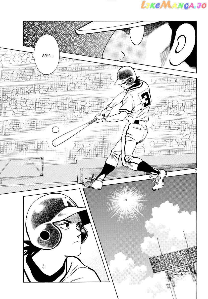 Mix - Manga chapter 95 - page 7