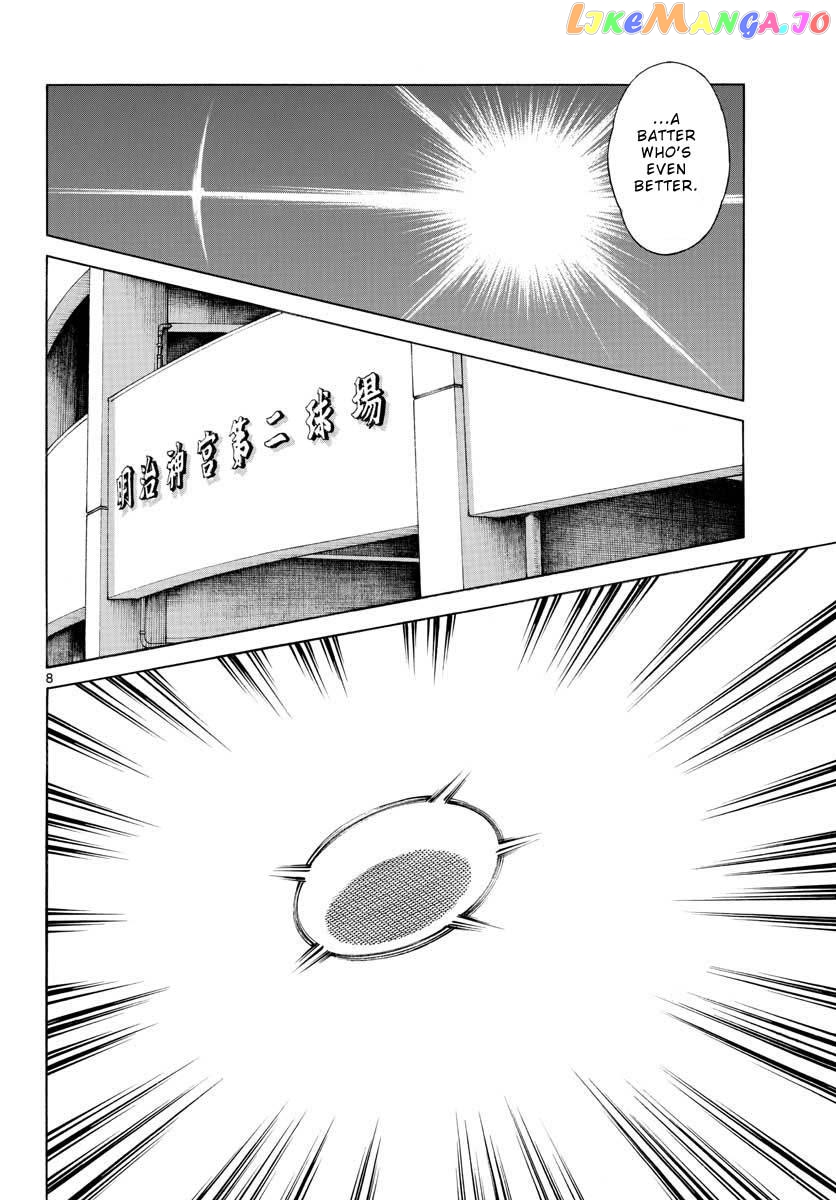 Mix - Manga chapter 95 - page 8