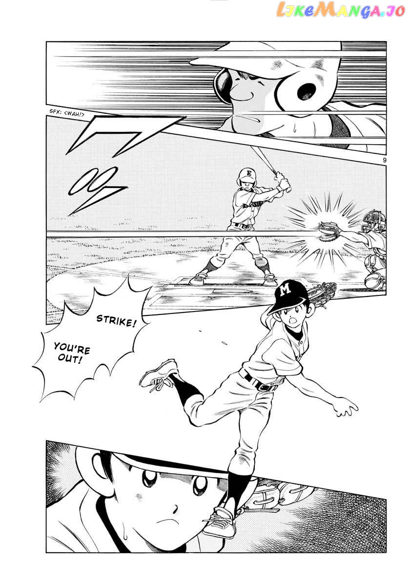 Mix - Manga chapter 95 - page 9