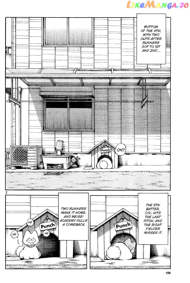 Mix - Manga chapter 35 - page 2