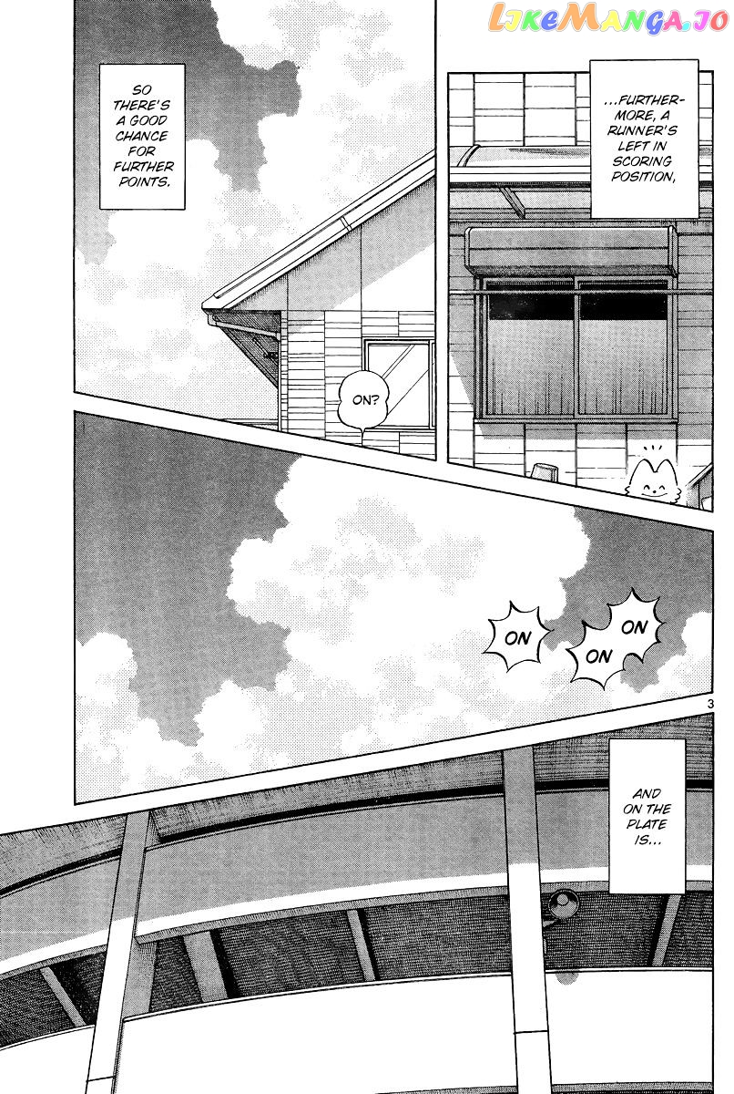 Mix - Manga chapter 35 - page 3